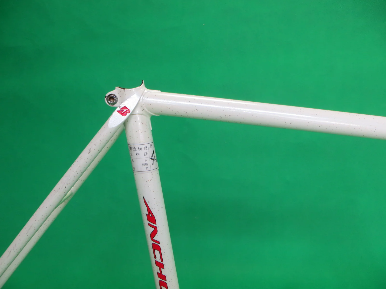 Anchor // White with Red Decals and Gold Flake // 51.5cm - Image 12