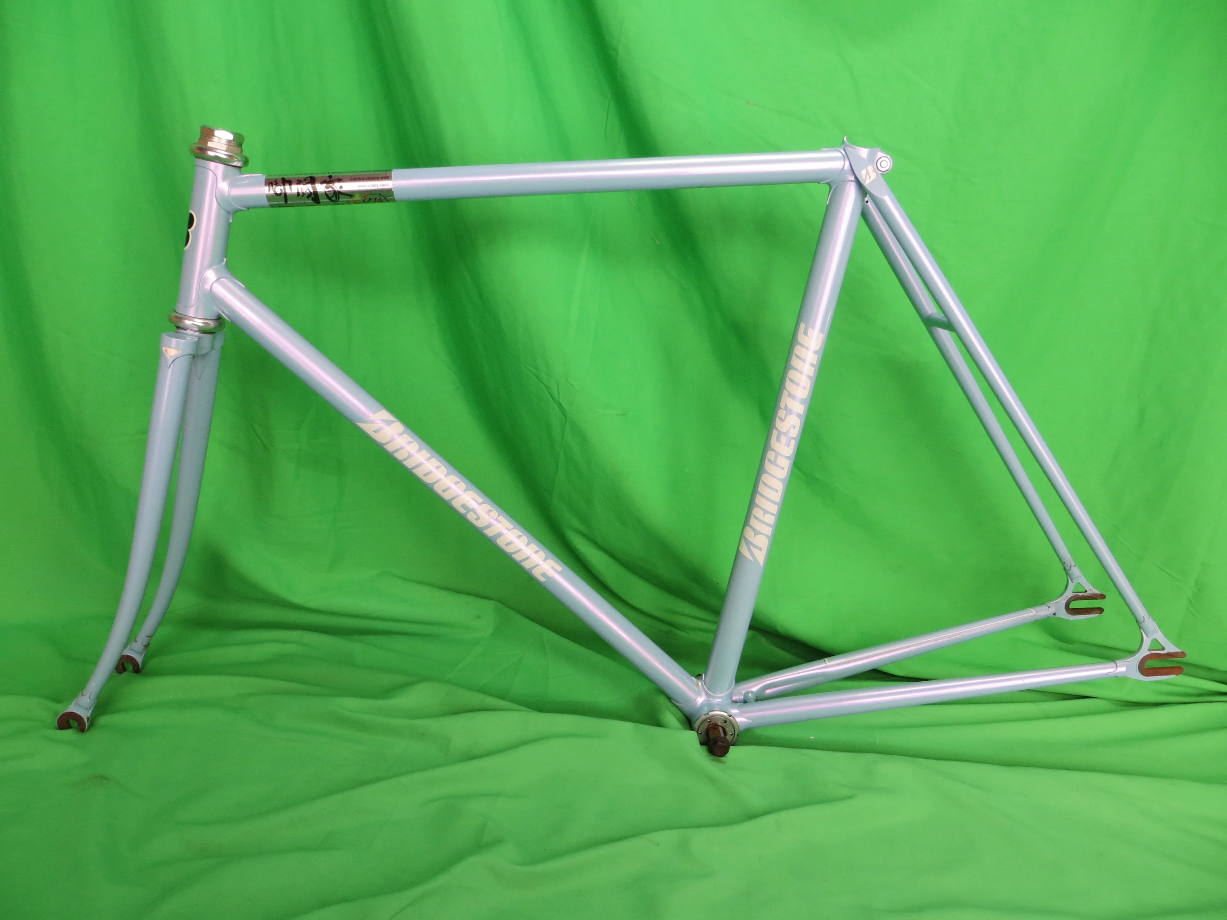 Bridgestone Tange No.3 // Grayish Pearl Light Blue  // 52.5cm