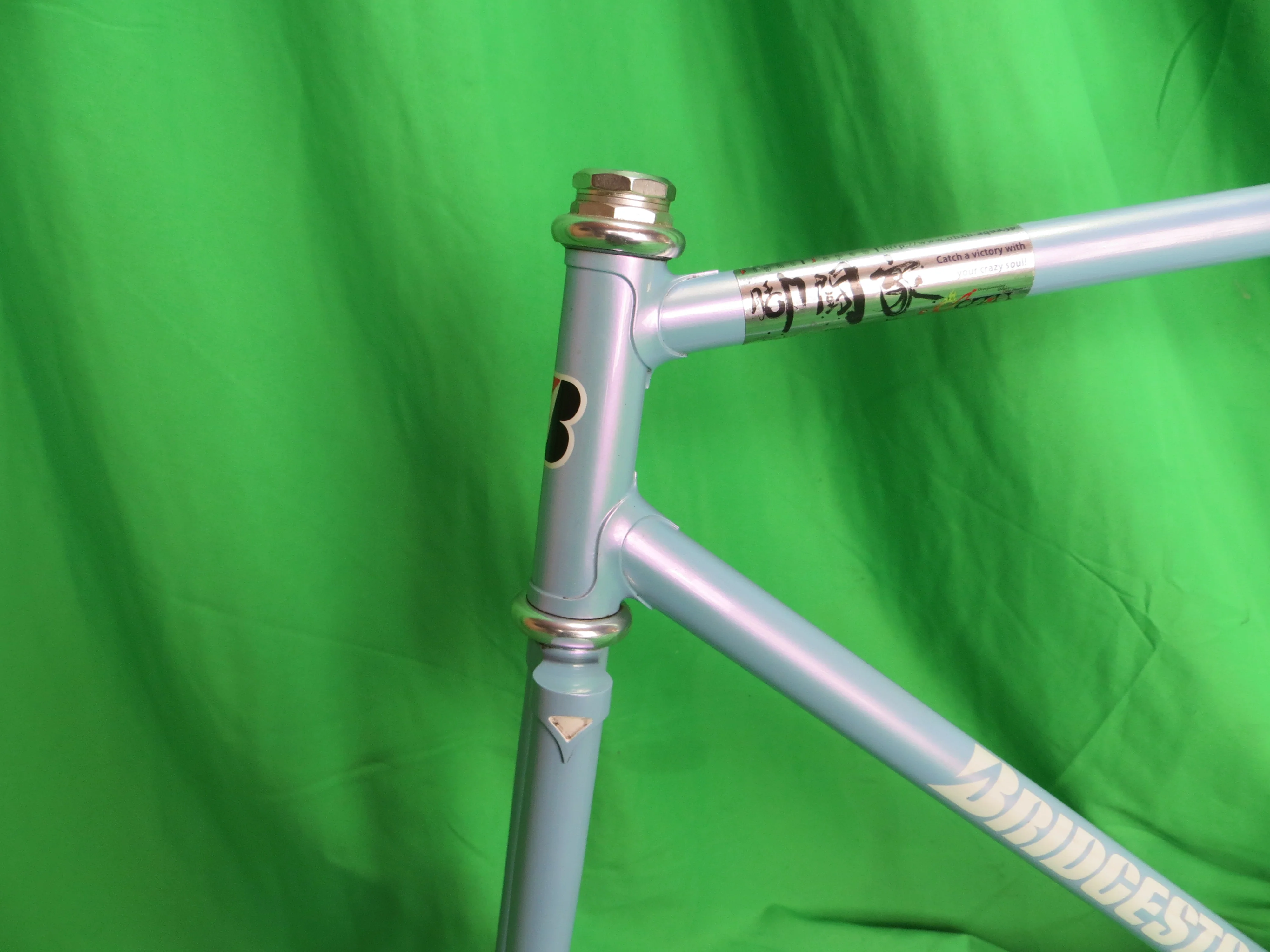 Bridgestone Tange No.3 // Grayish Pearl Light Blue  // 52.5cm - Image 2