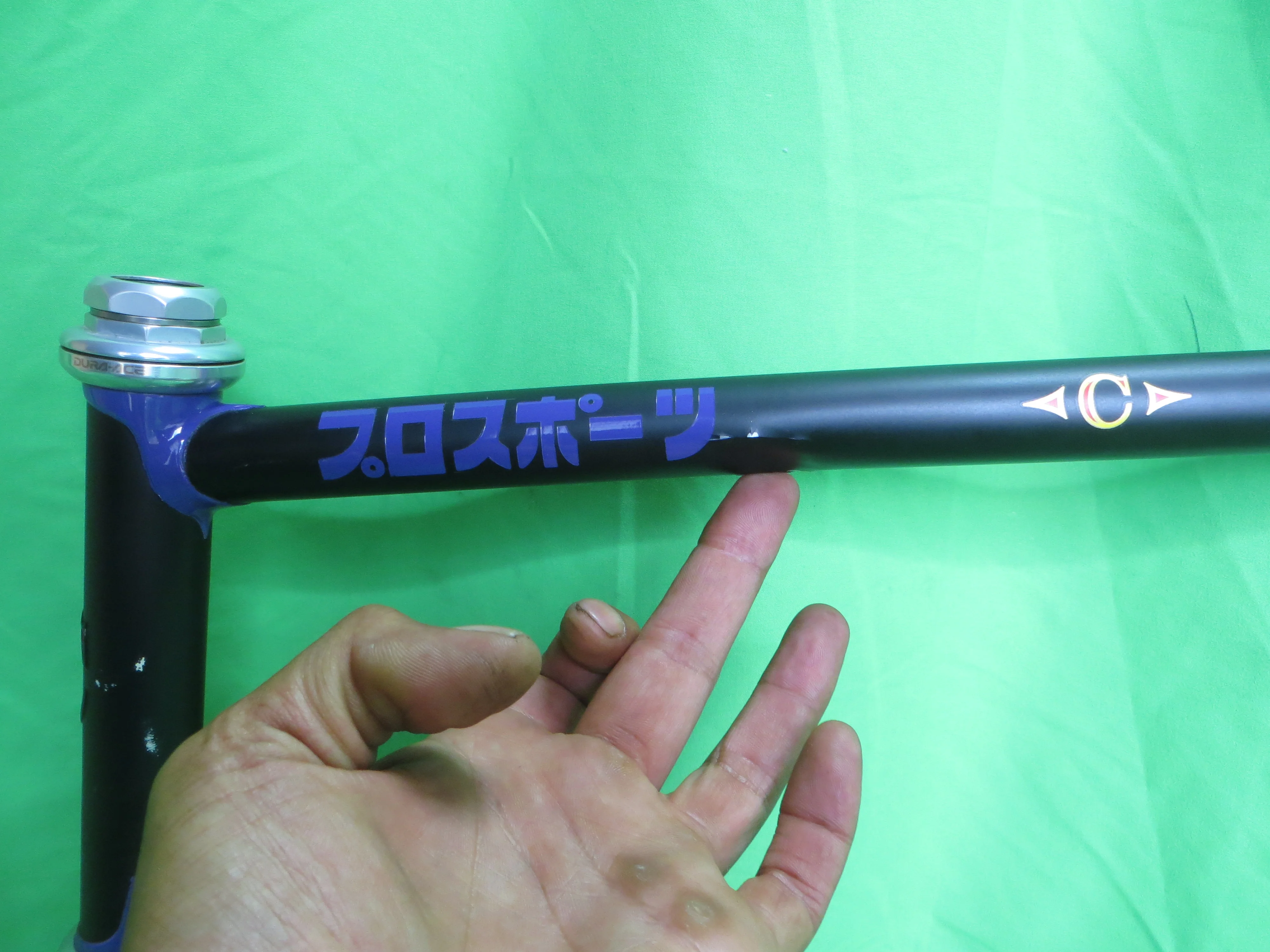 Cherubim Columbus Max Fork // Matte Black / Purple Lugs // 55cm - Image 4