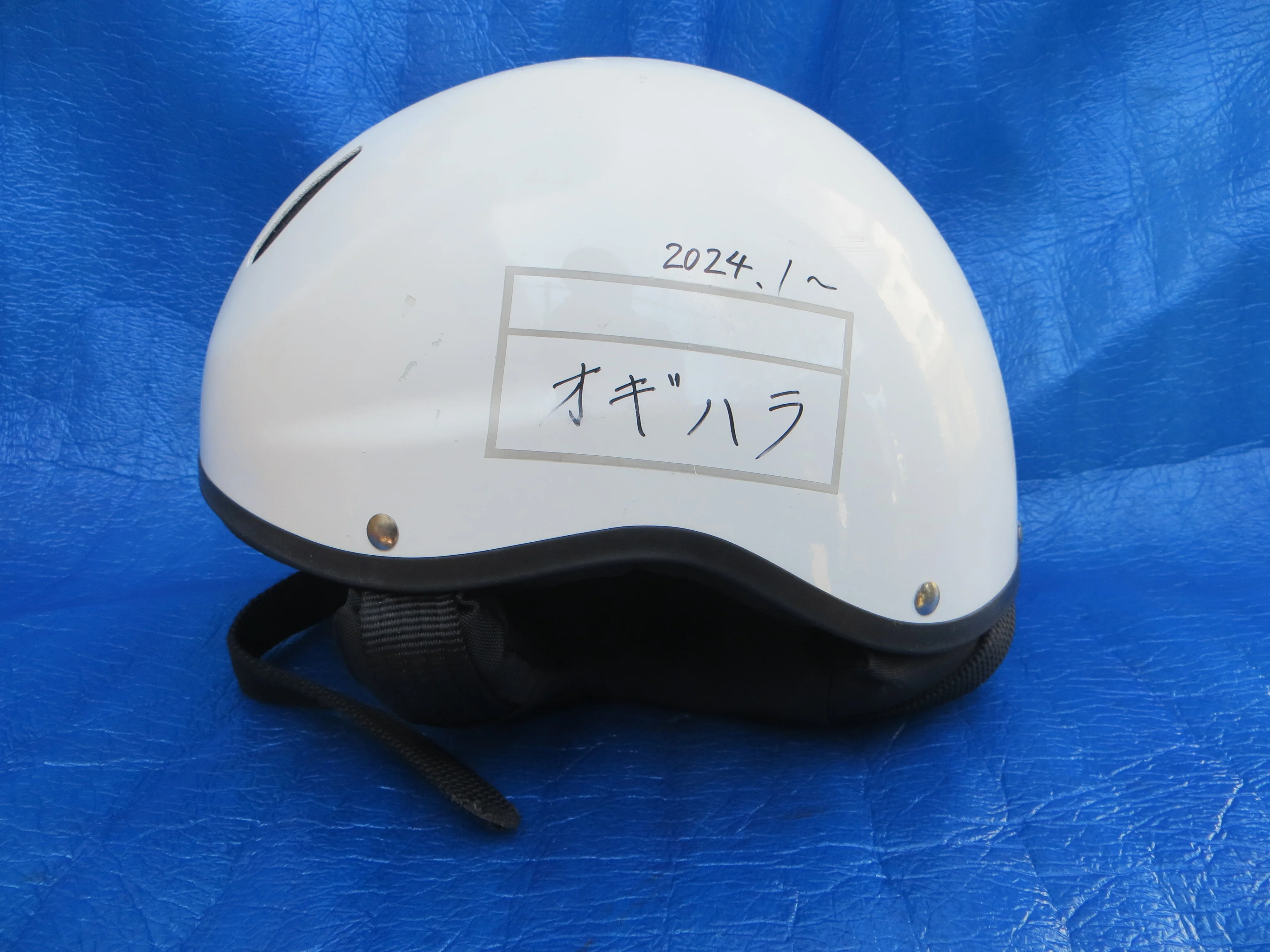 DIC NJS Approved Keirin Track Helmet M-size 57cm-58cm /25040501 - Image 4