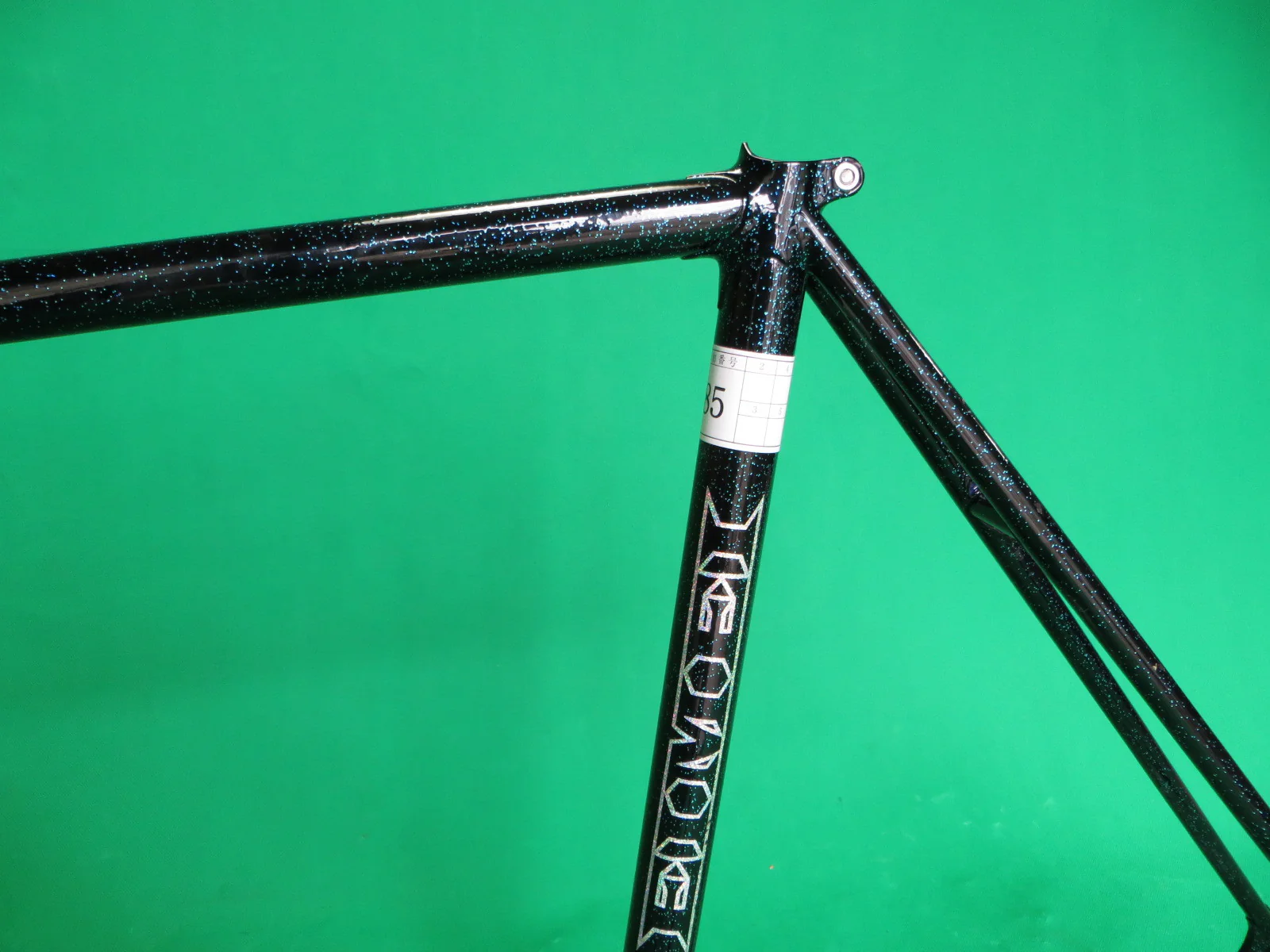EIMEI // black with blue flake // 51.5cm - Image 13