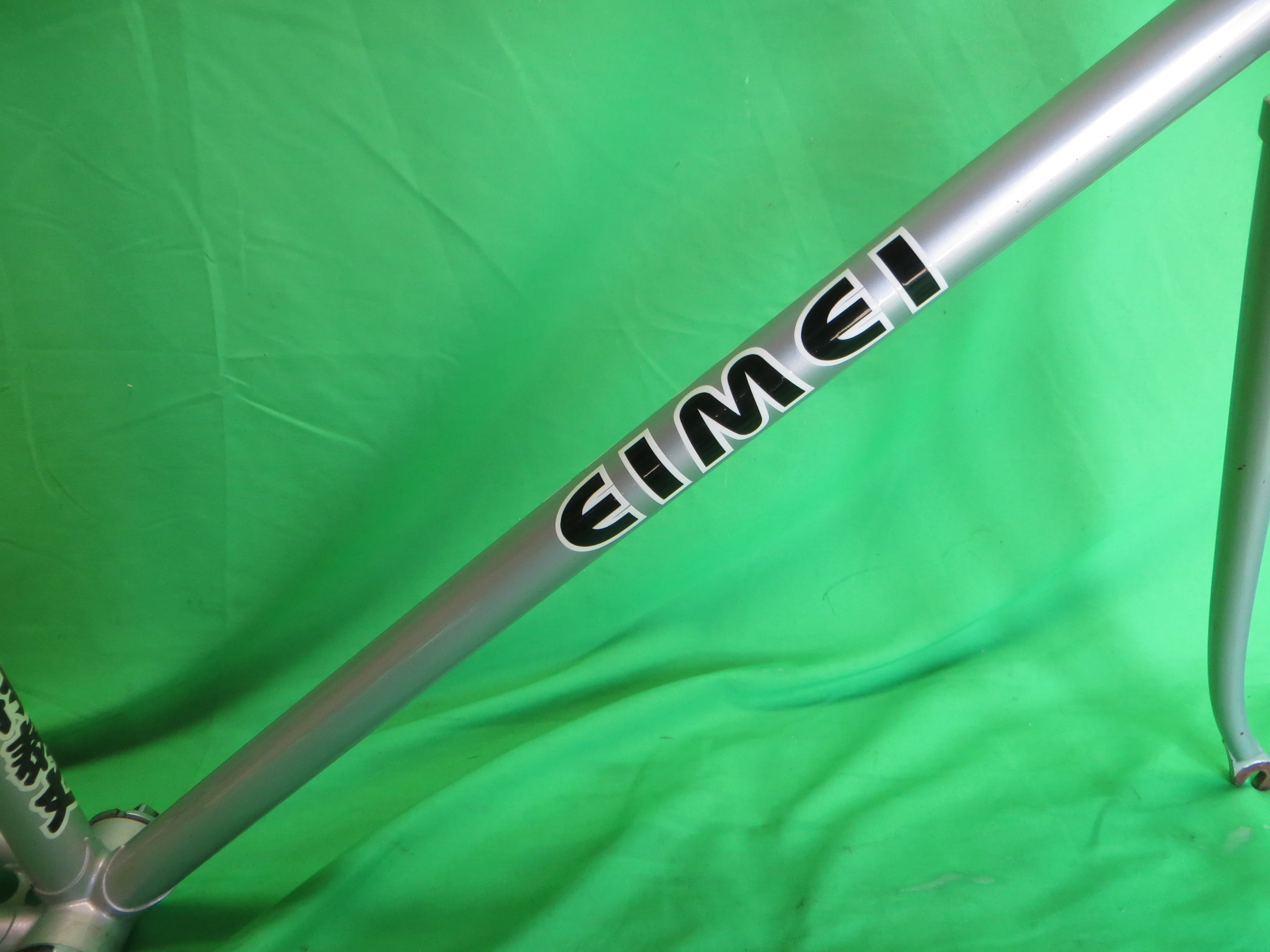 EIMEI Columbus Genius // Gray Silver // 51.5cm Pursuit Style - Image 13
