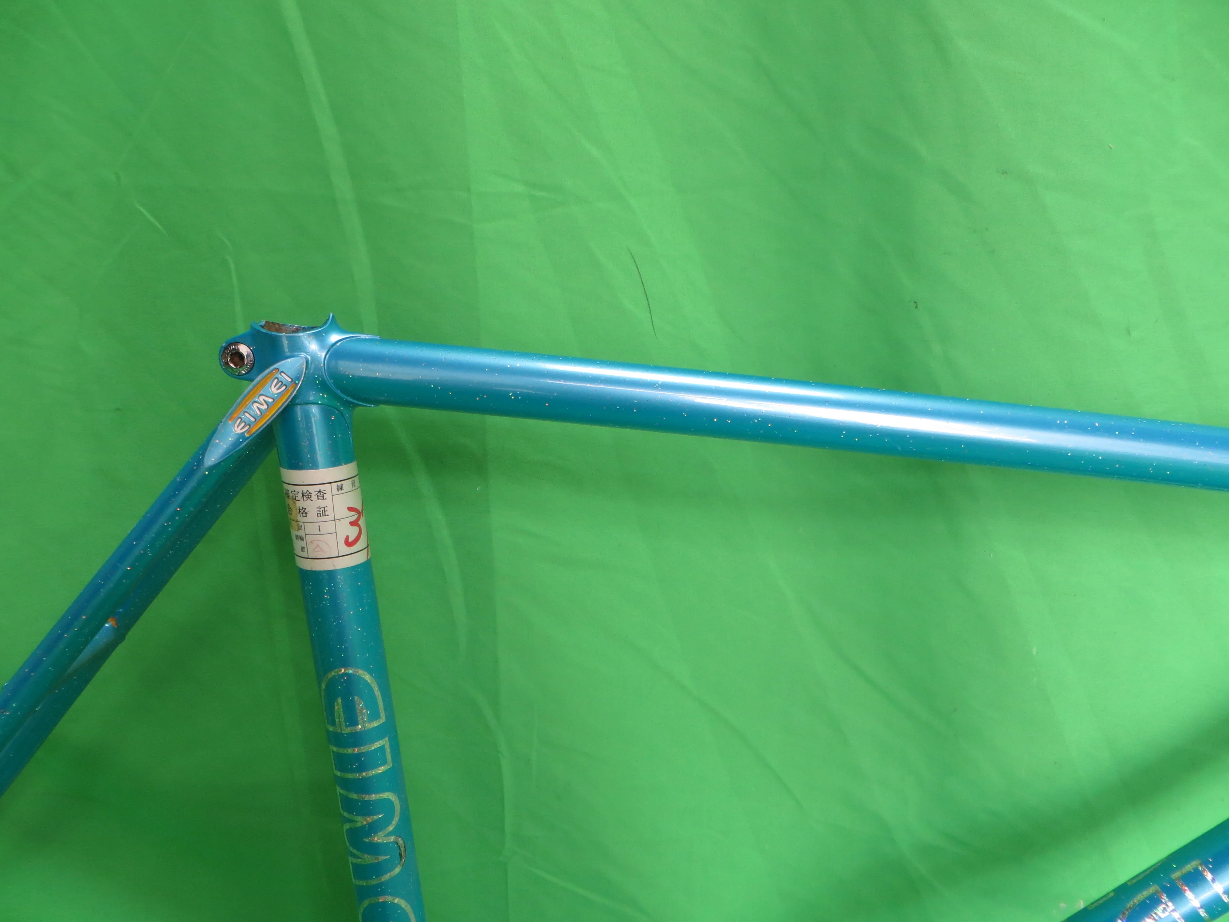 EIMEI Columbus Genius // Light Blue with Rainbow Flake // 50.5cm - Image 12
