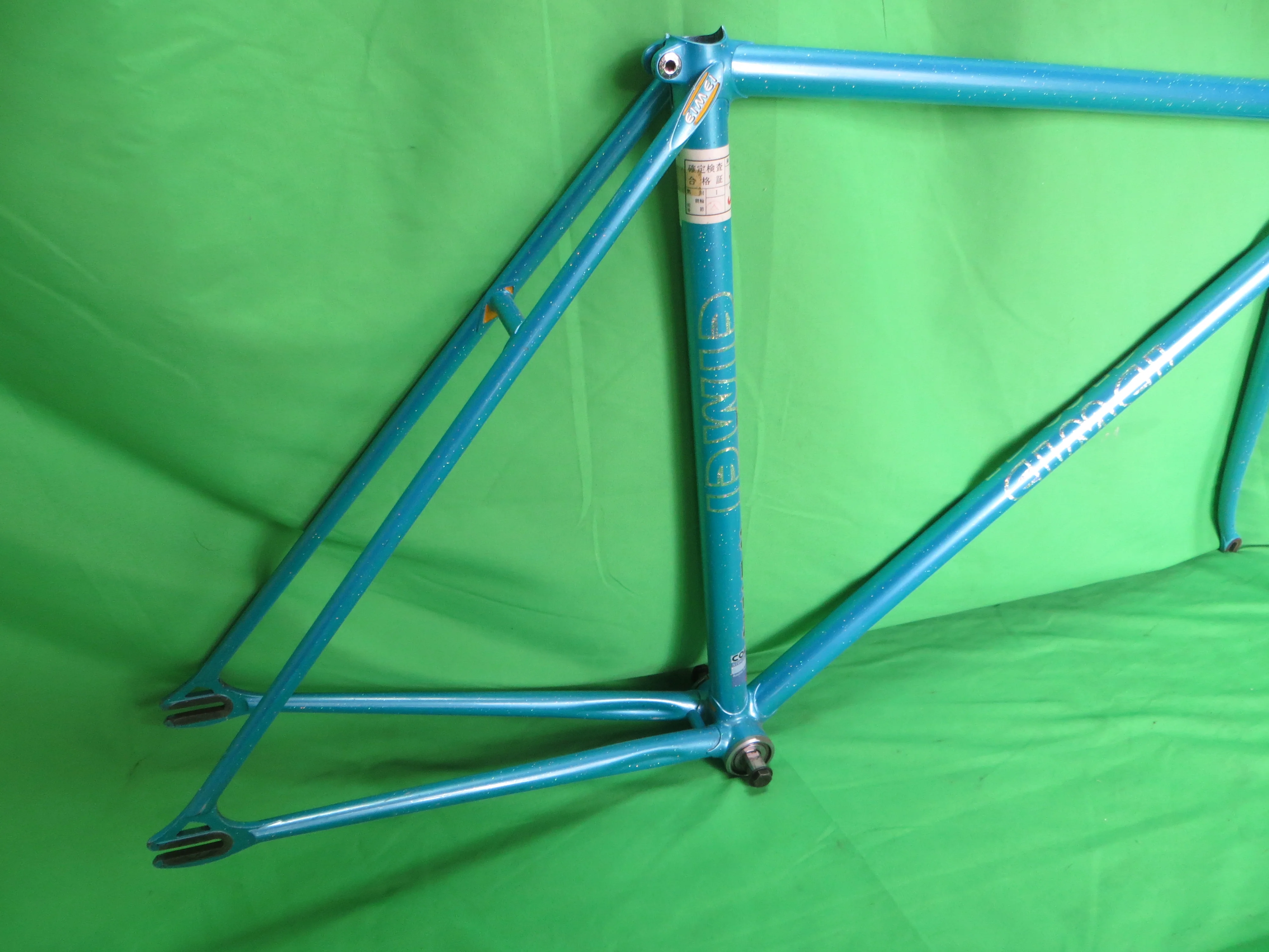 EIMEI Columbus Genius // Light Blue with Rainbow Flake // 50.5cm - Image 15