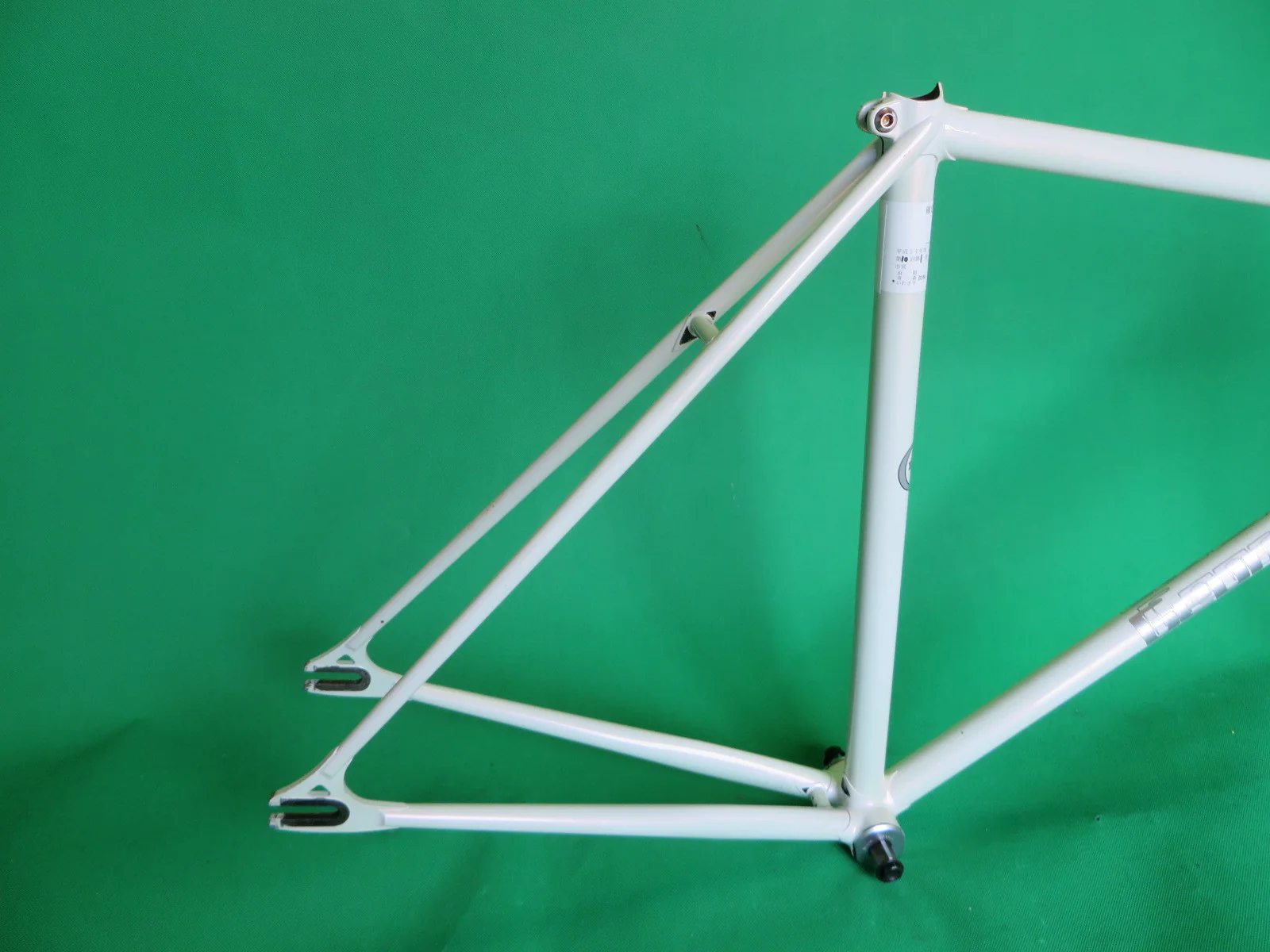 GEORAMA | white | 50.5cm - Image 3