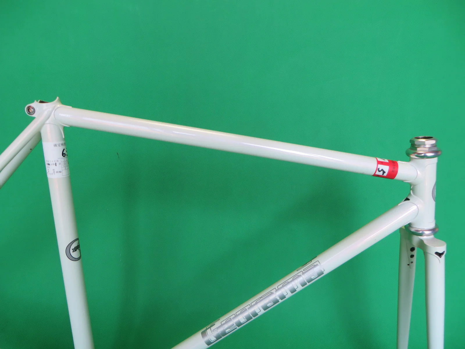 GEORAMA | white | 50.5cm - Image 5