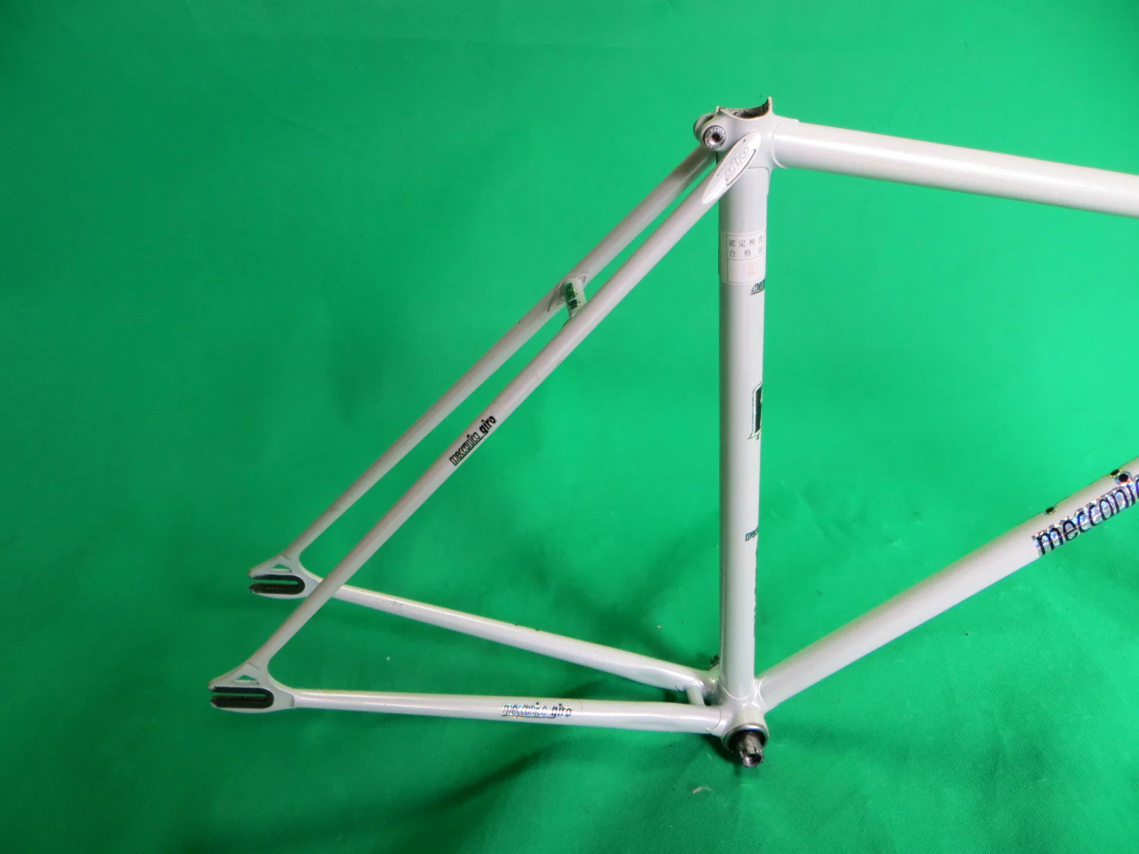 GIRO // white // 50cm - Image 5