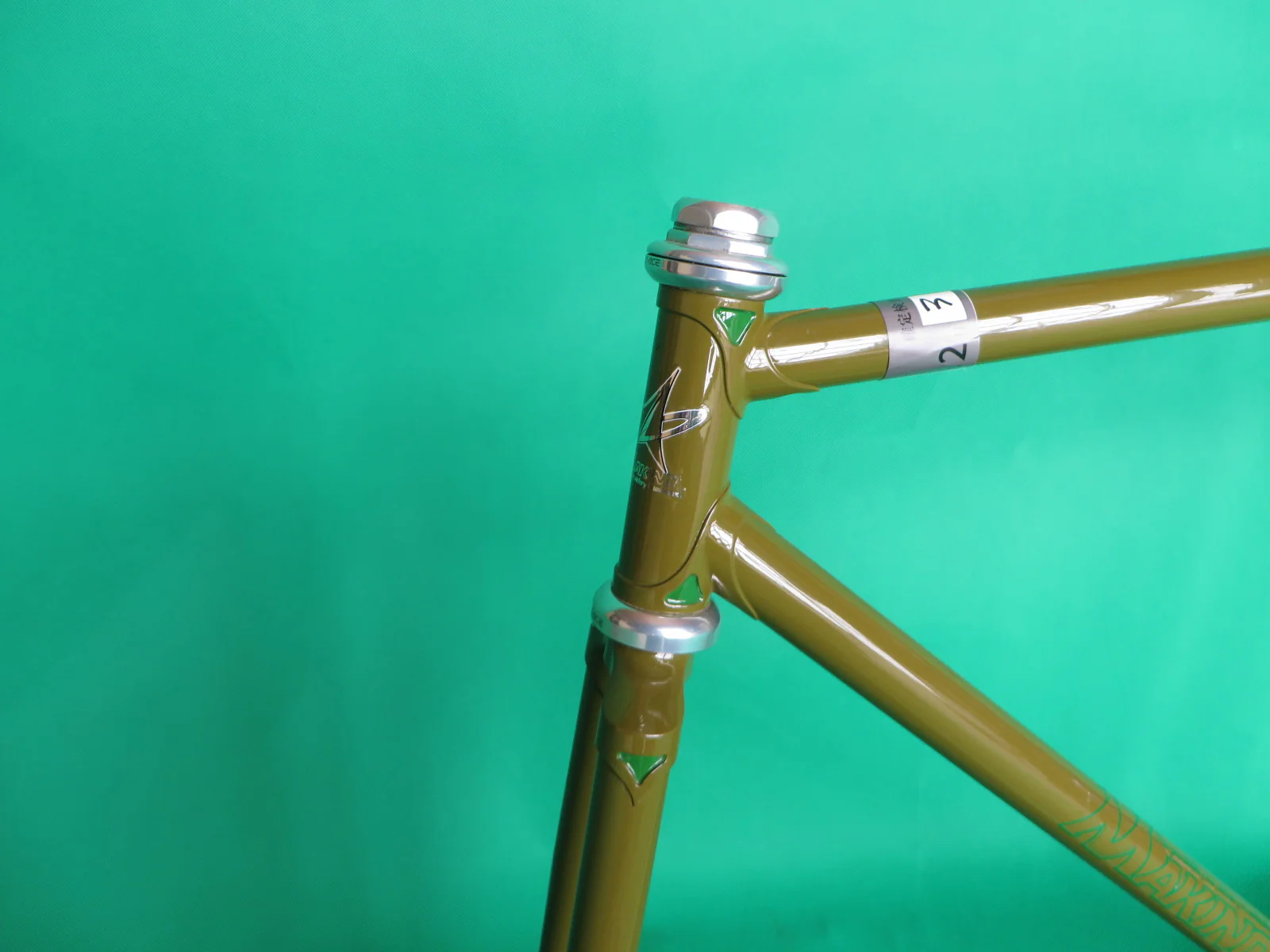 Makino // Army Green // 51.5cm - Image 2