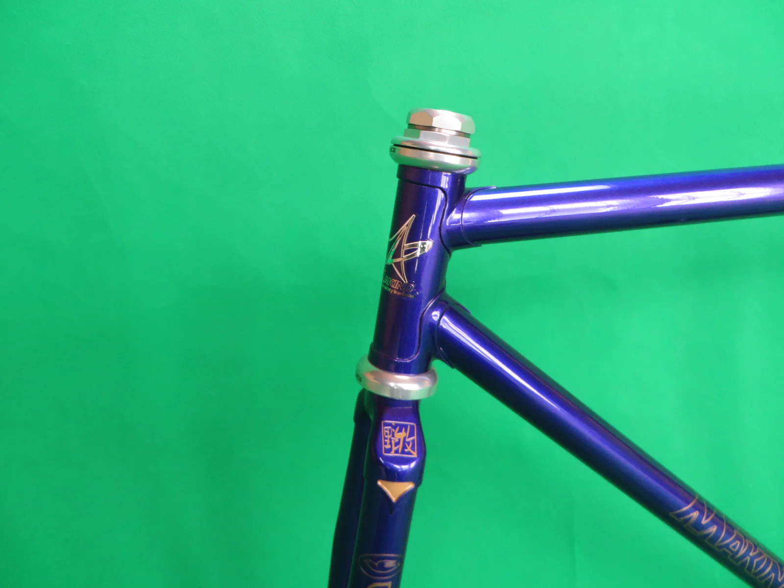 Makino // Deep Purple Metallic // 49.5cm - Image 2
