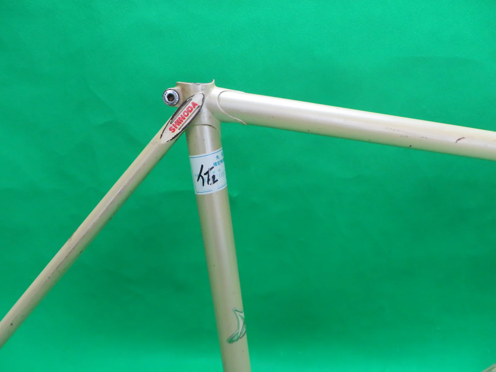 Makino // Green beige // 51.5cm - Image 12