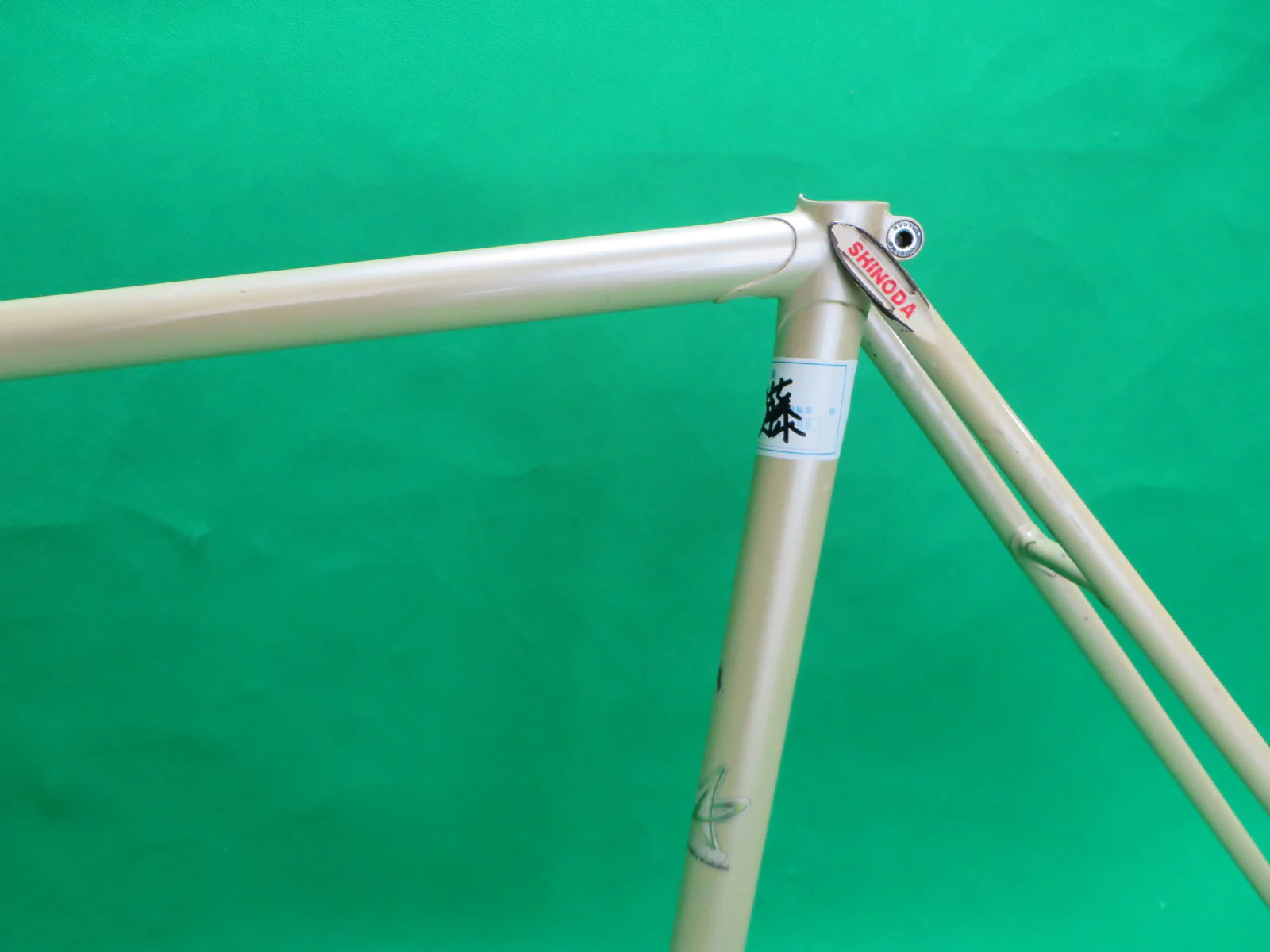 Makino // Green beige // 51.5cm - Image 5