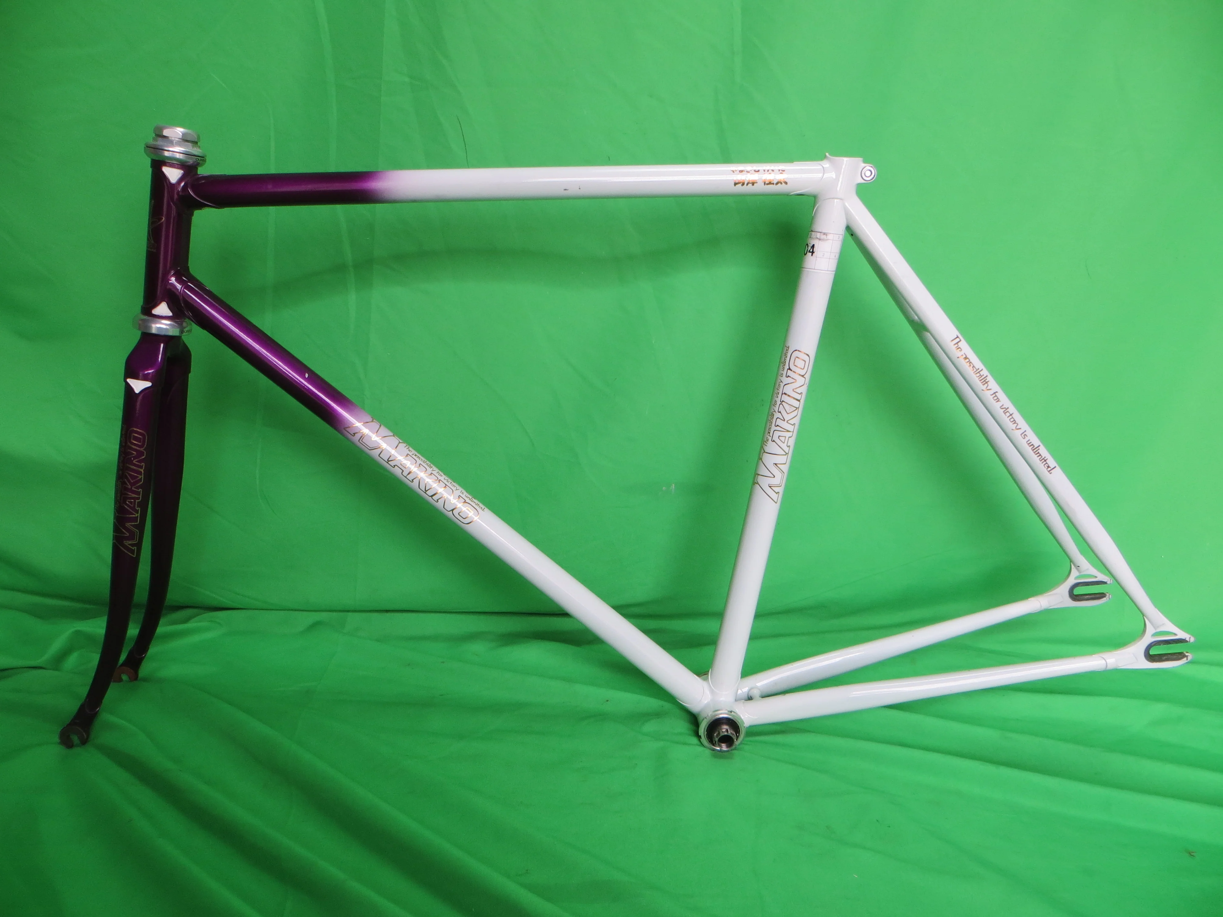 Makino  // Purple Metallic White Fade // 51.5cm