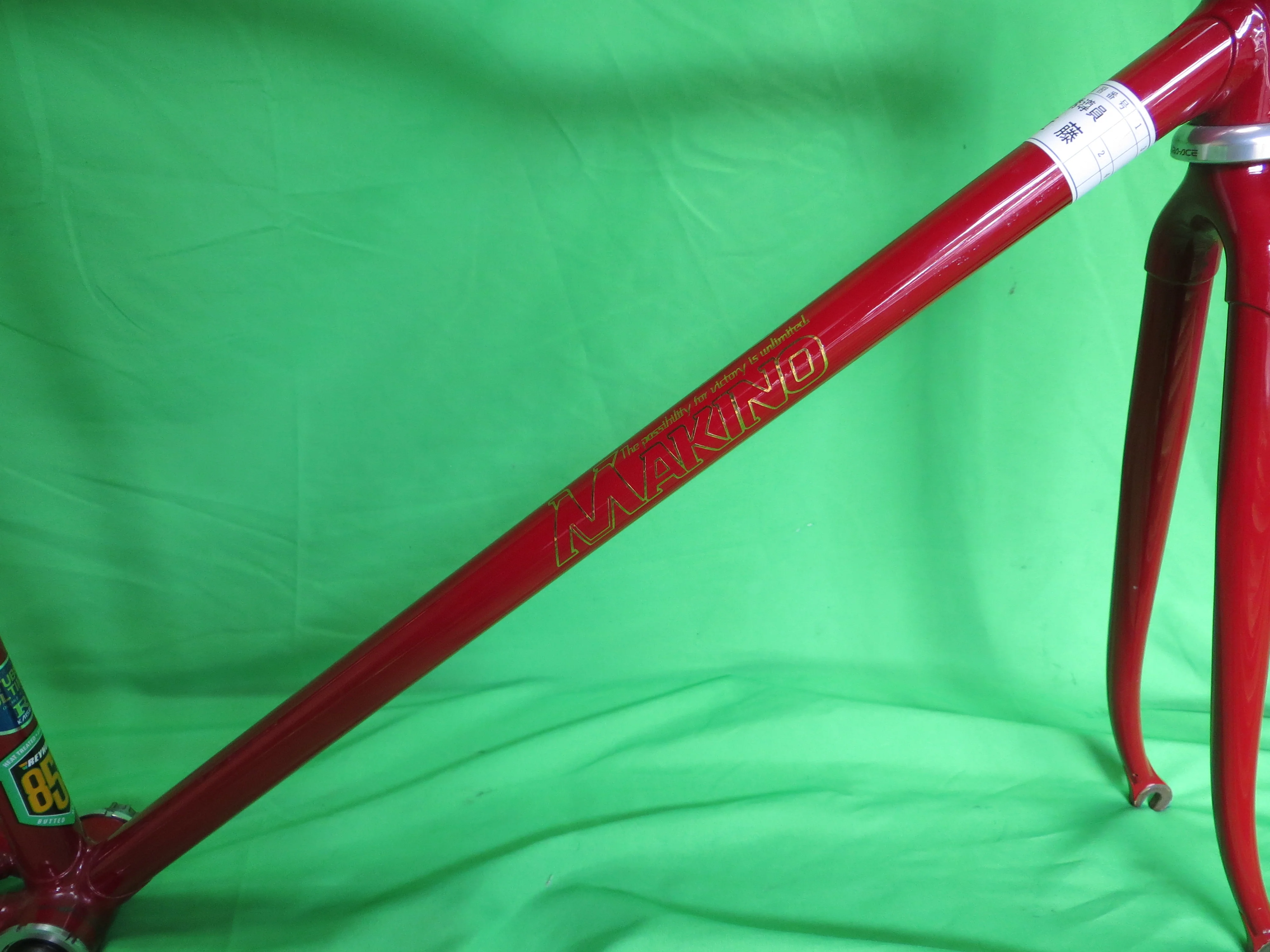 Makino Reynolds 853  // Red Metallic // 53.5cm - Image 13