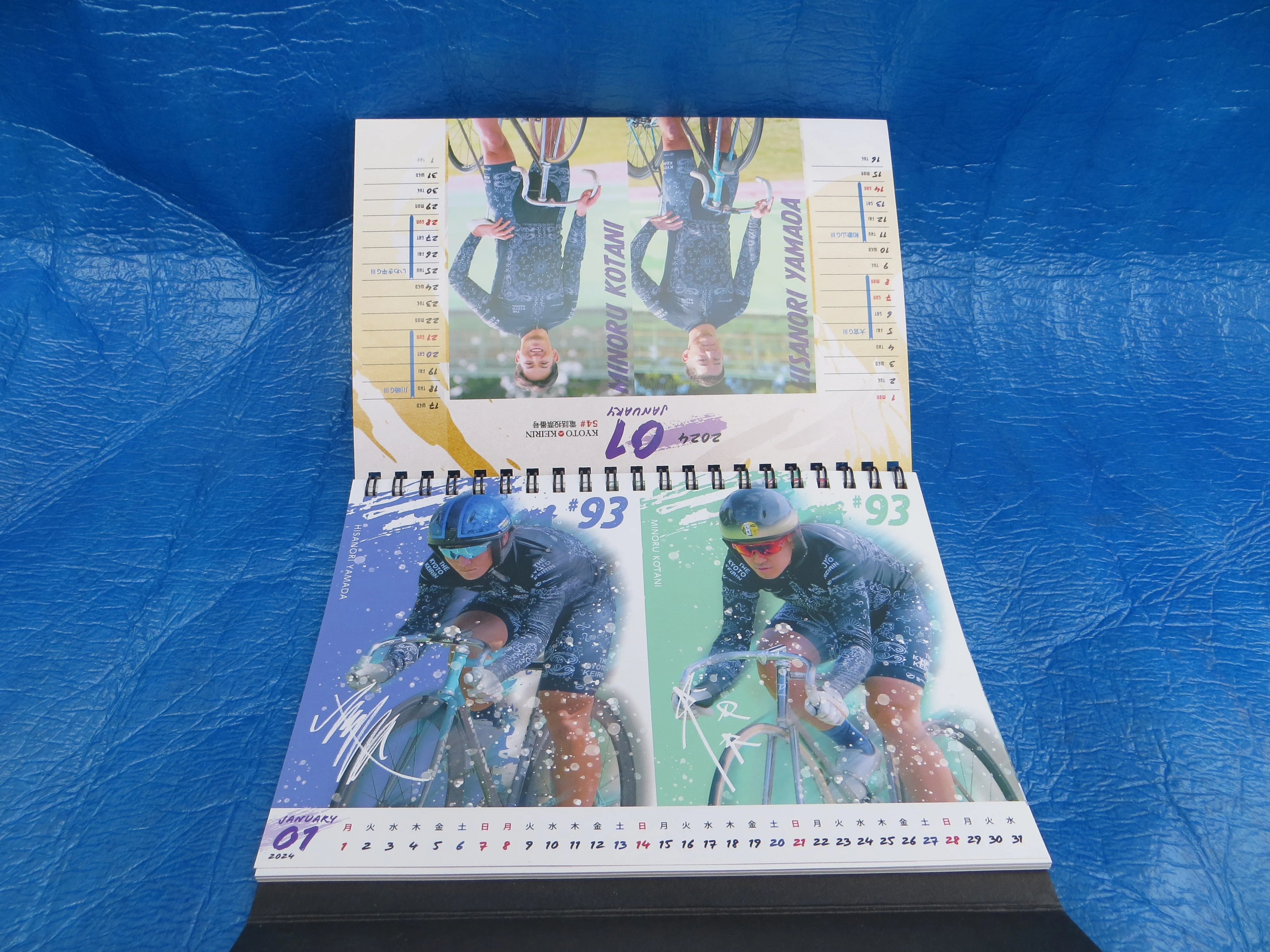 Never Used Keirin Official Calendar 2024  (24121301) - Image 2