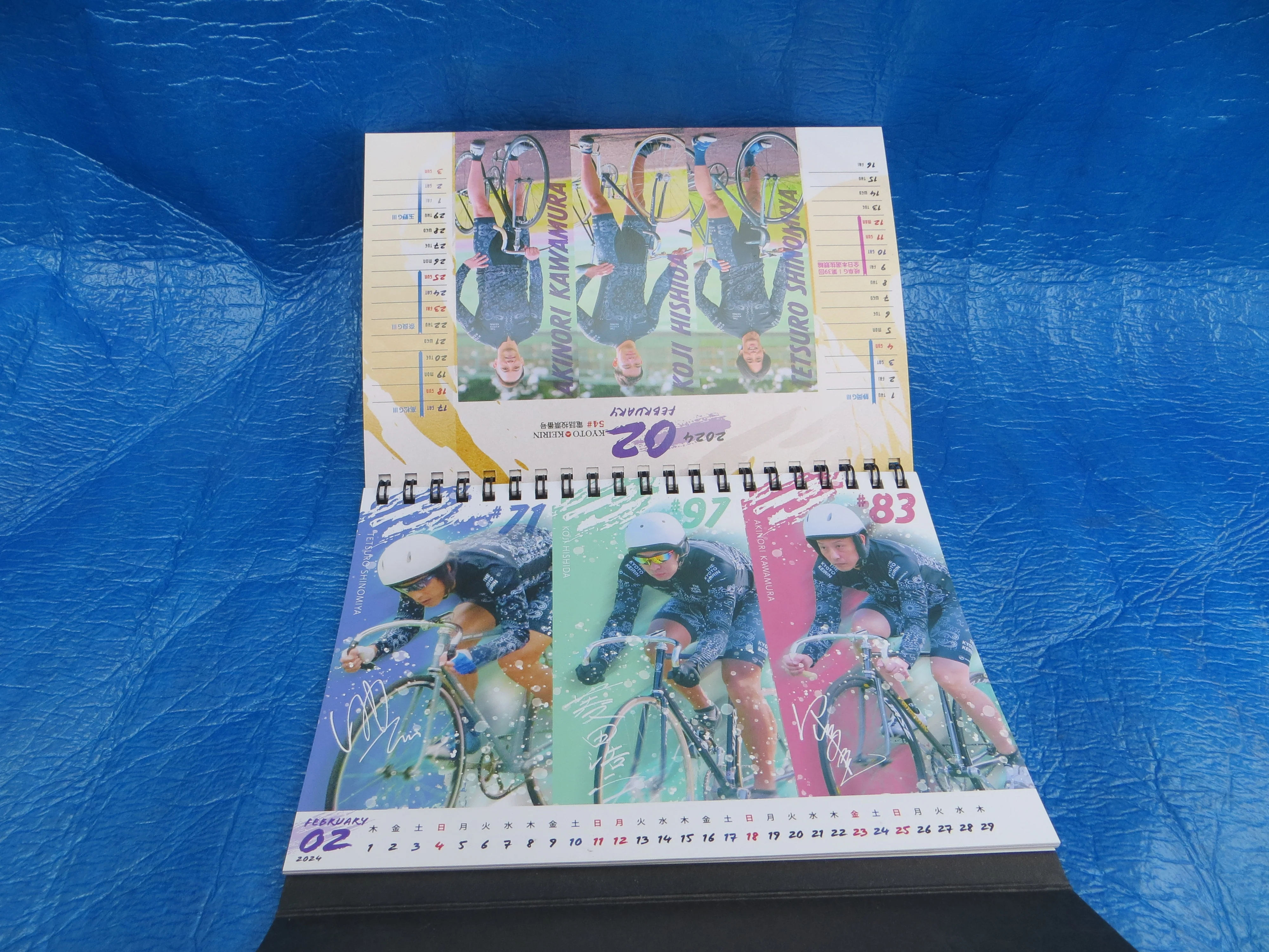 Never Used Keirin Official Calendar 2024  (24121301) - Image 3