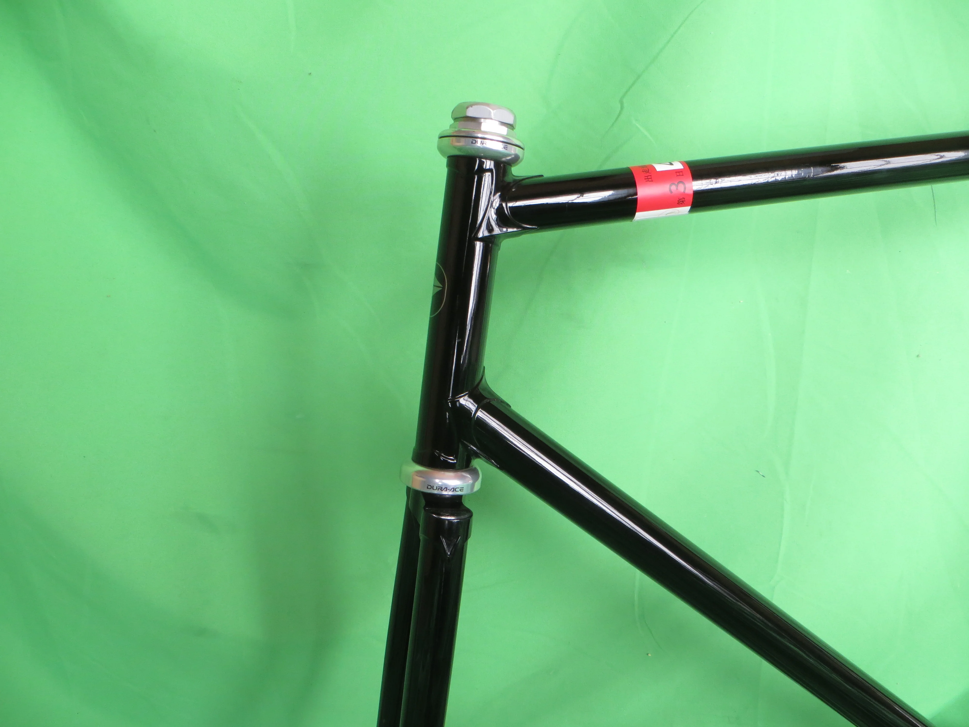 Panasonic Tange Prestige / Black // 57cm - Image 2