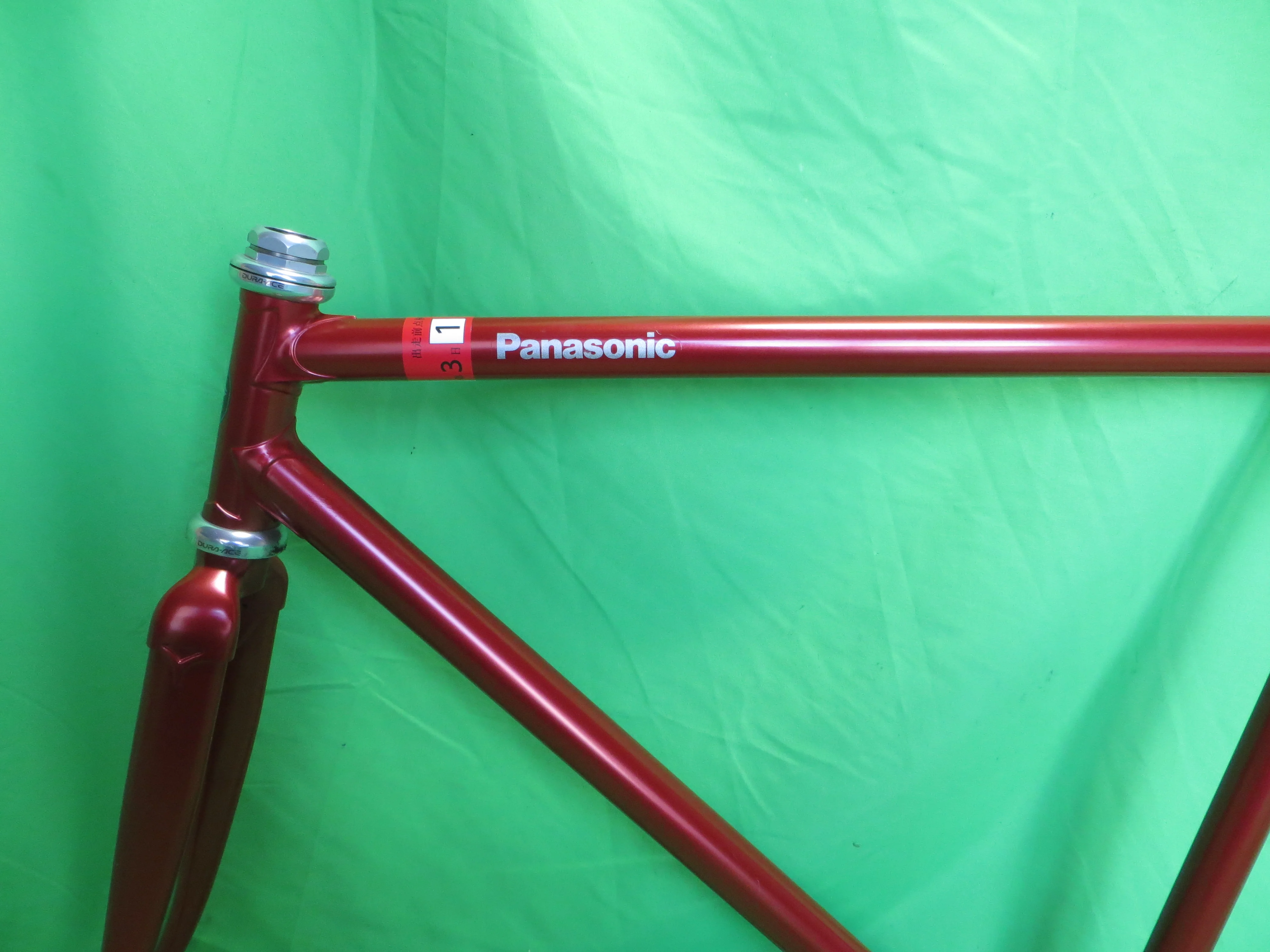 Panasonic Columbus Max Fork // Red // 51.5cm - Image 4