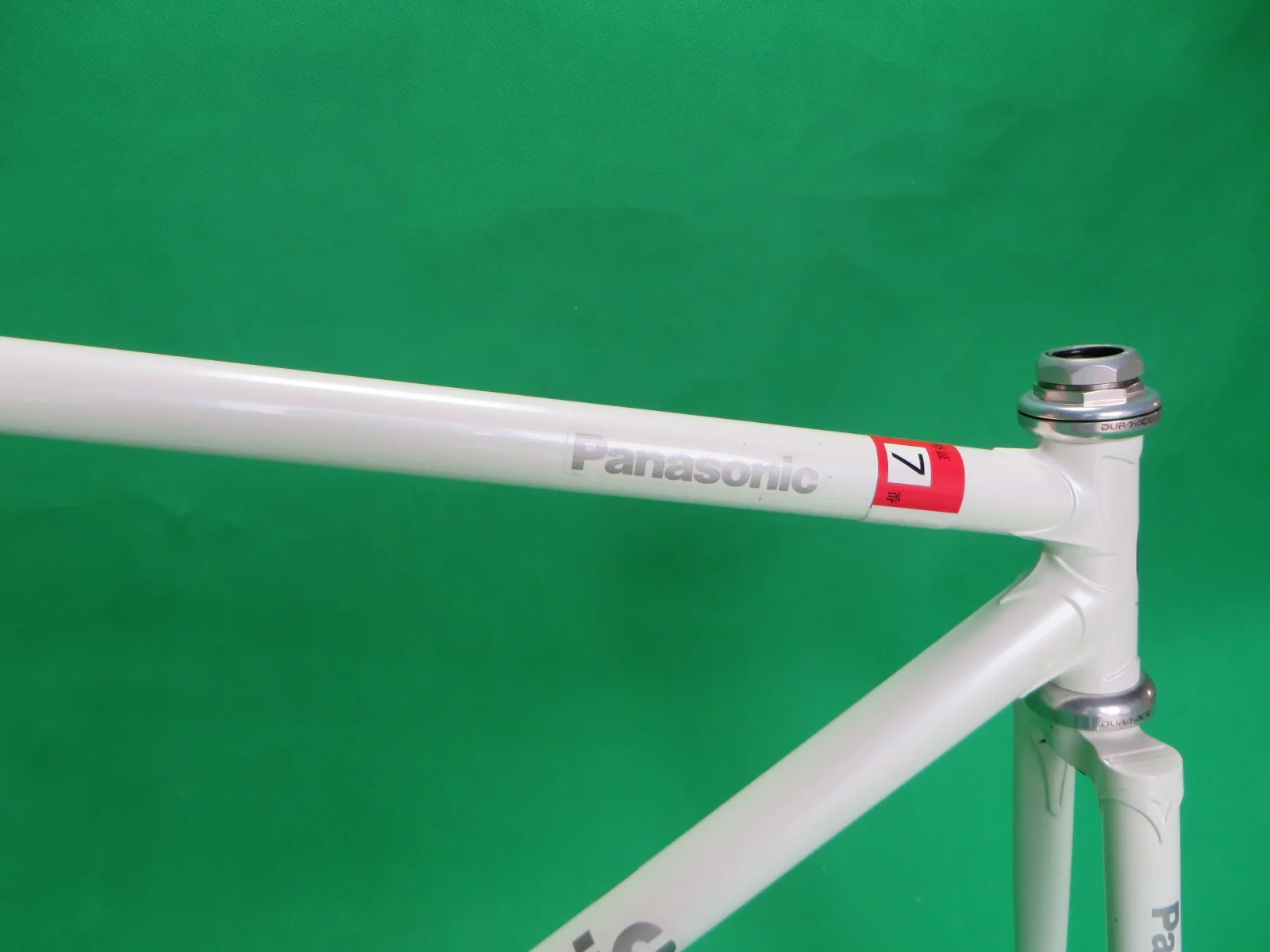 Panasonic Tange Prestige // White // 50.5cm - Image 11