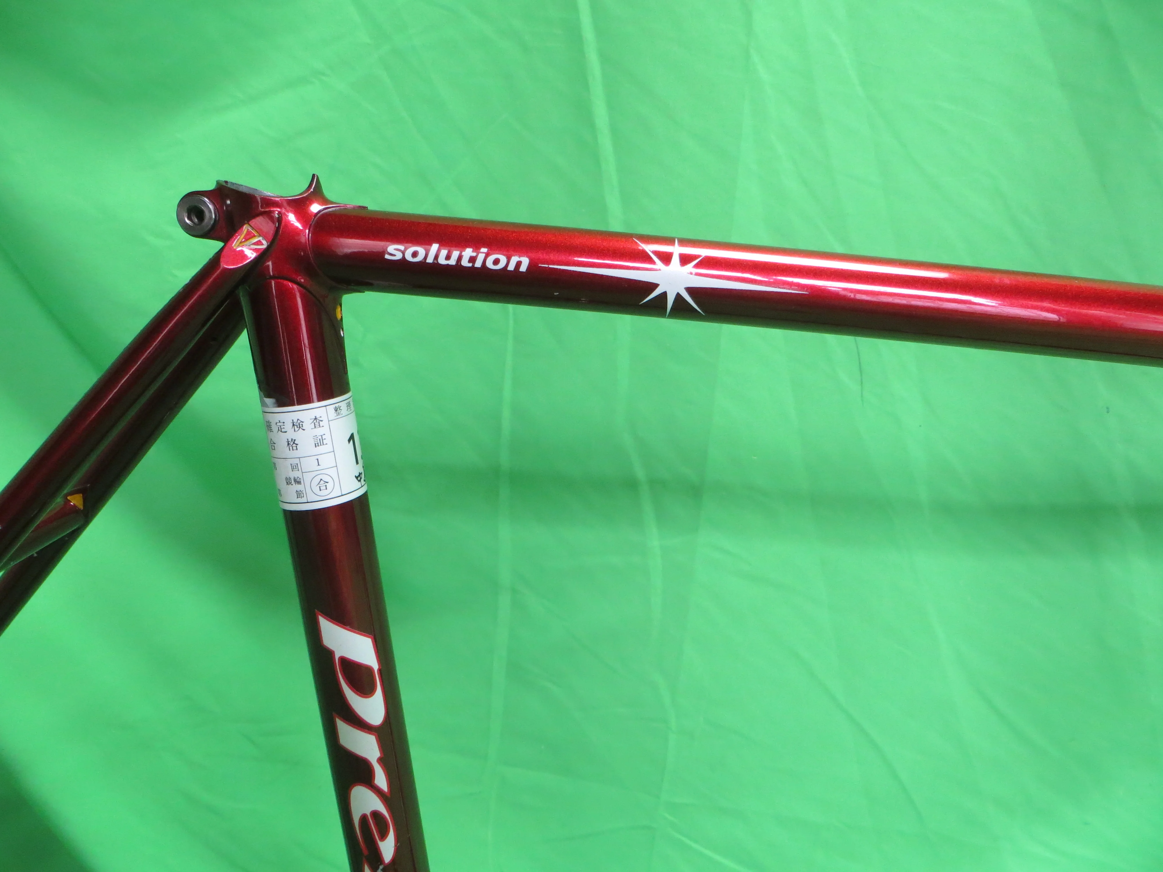 PRESTO // Deep Red Metallic // 50cm - Image 12