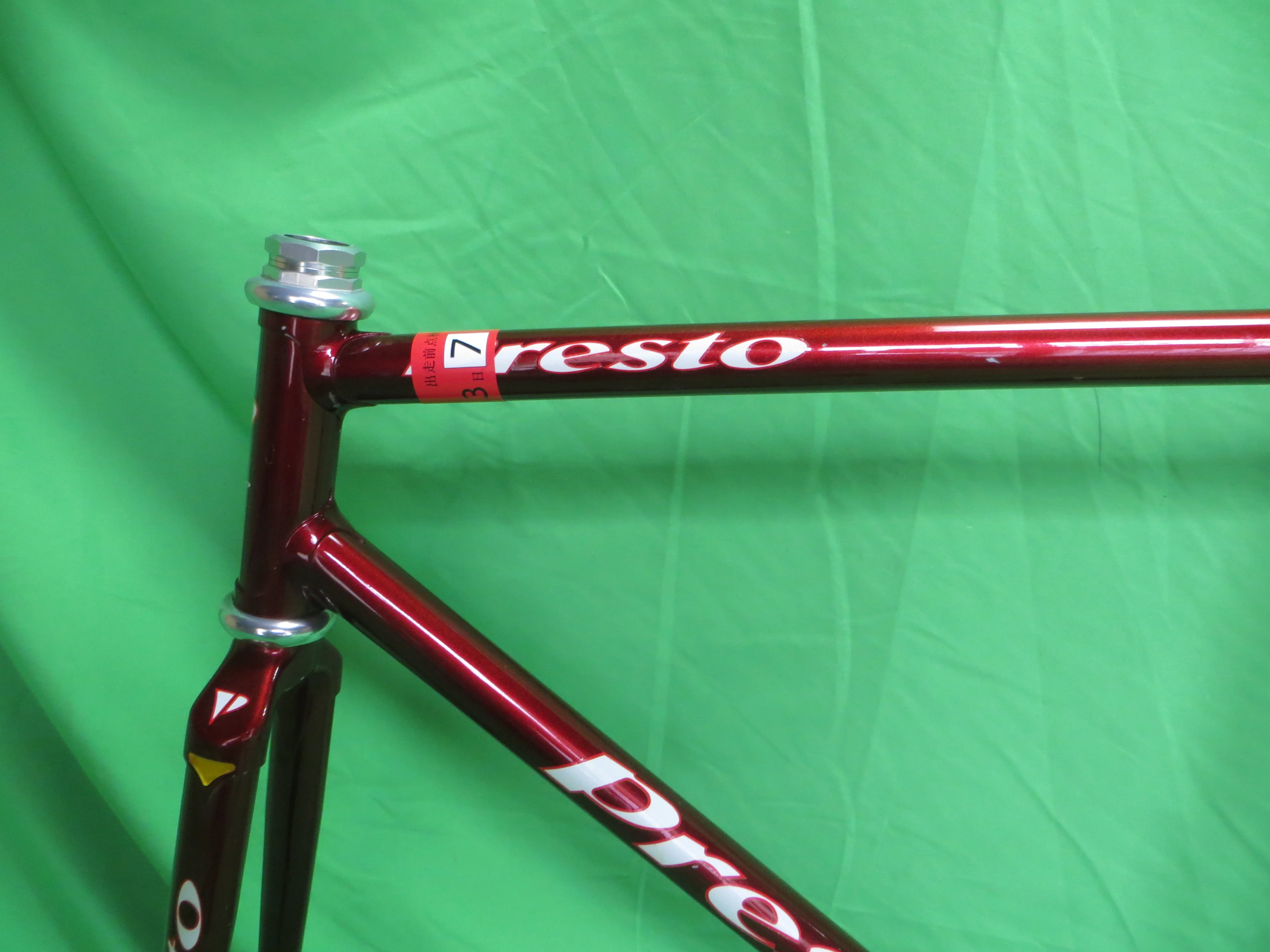 PRESTO // Deep Red Metallic // 50cm - Image 4