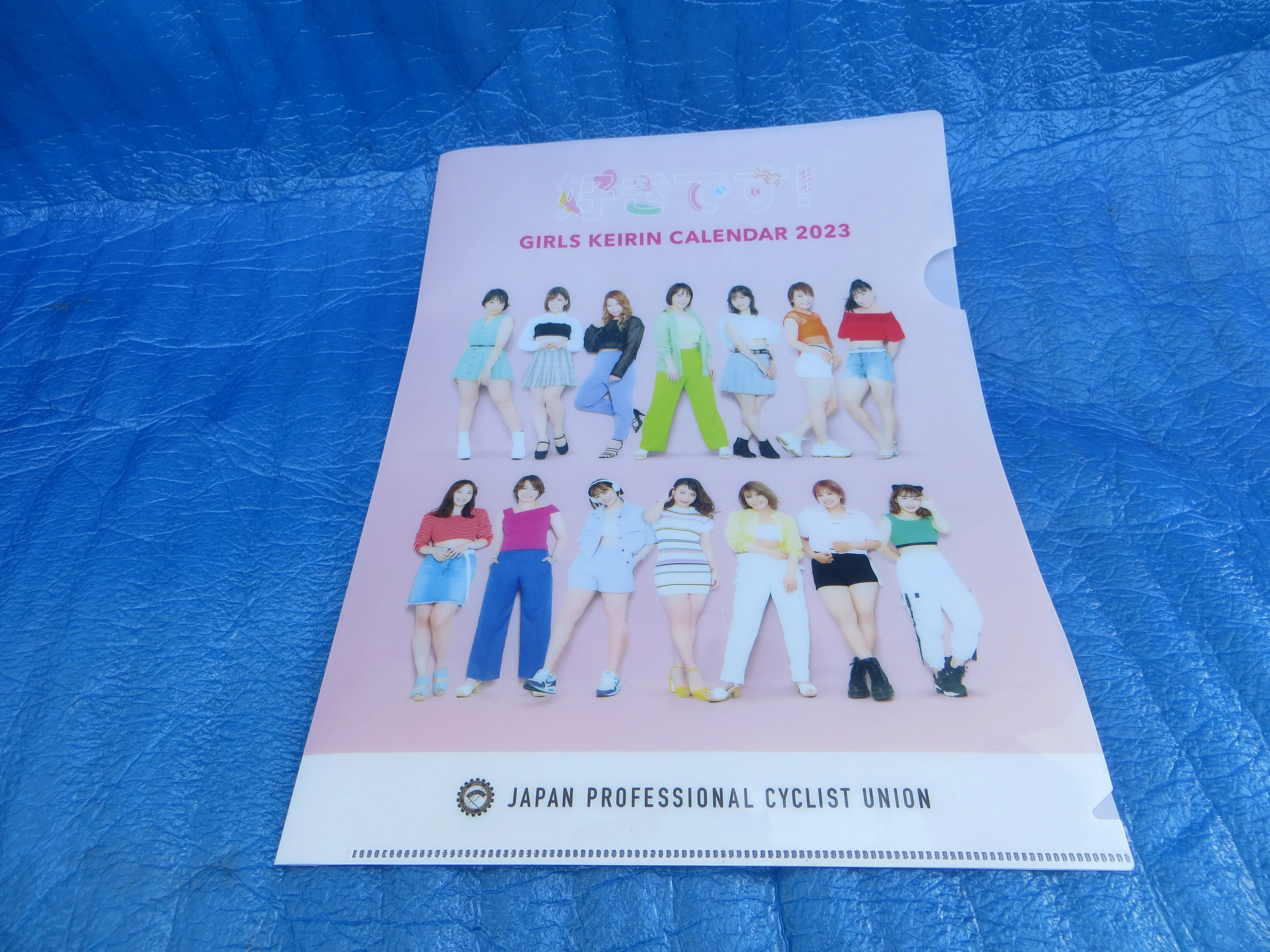 Rare! GIRLS💛 Keirin Document Holder  /251211