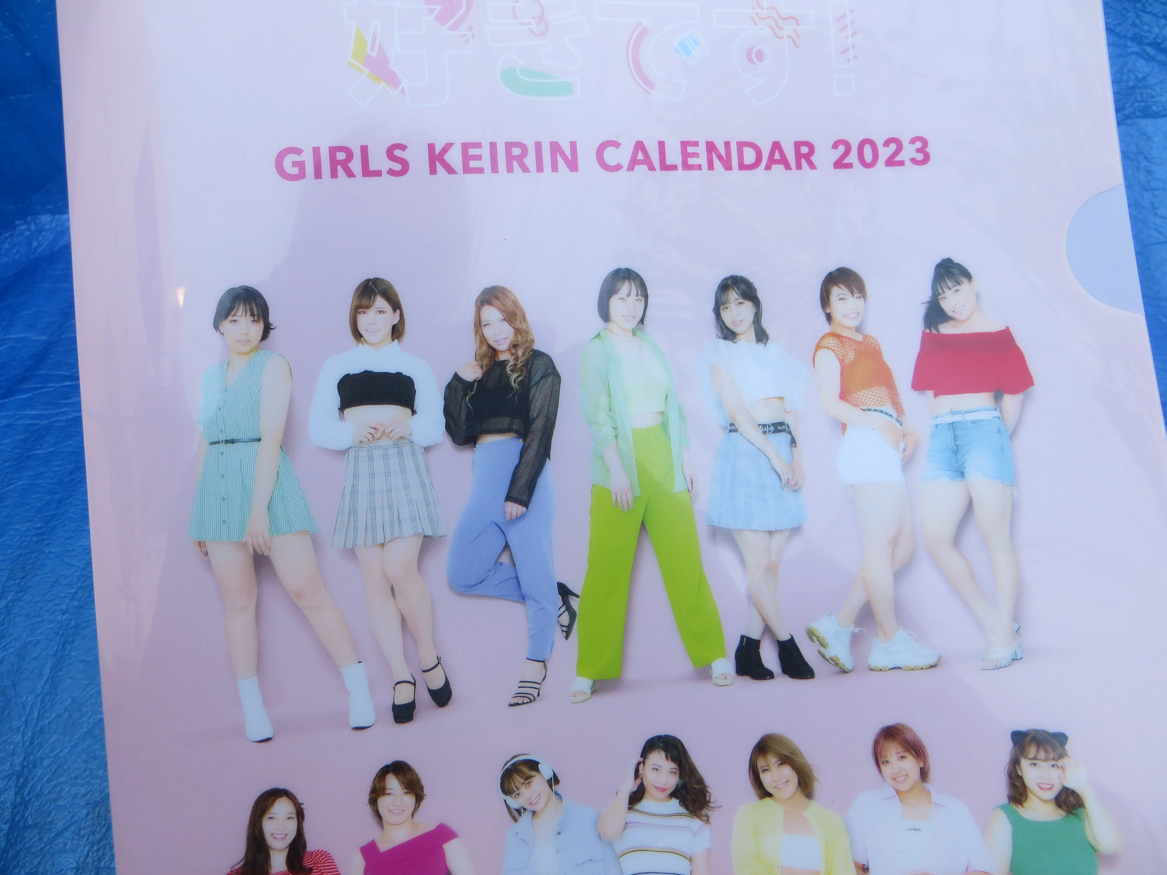 Rare! GIRLS💛 Keirin Document Holder  /251211 - Image 2
