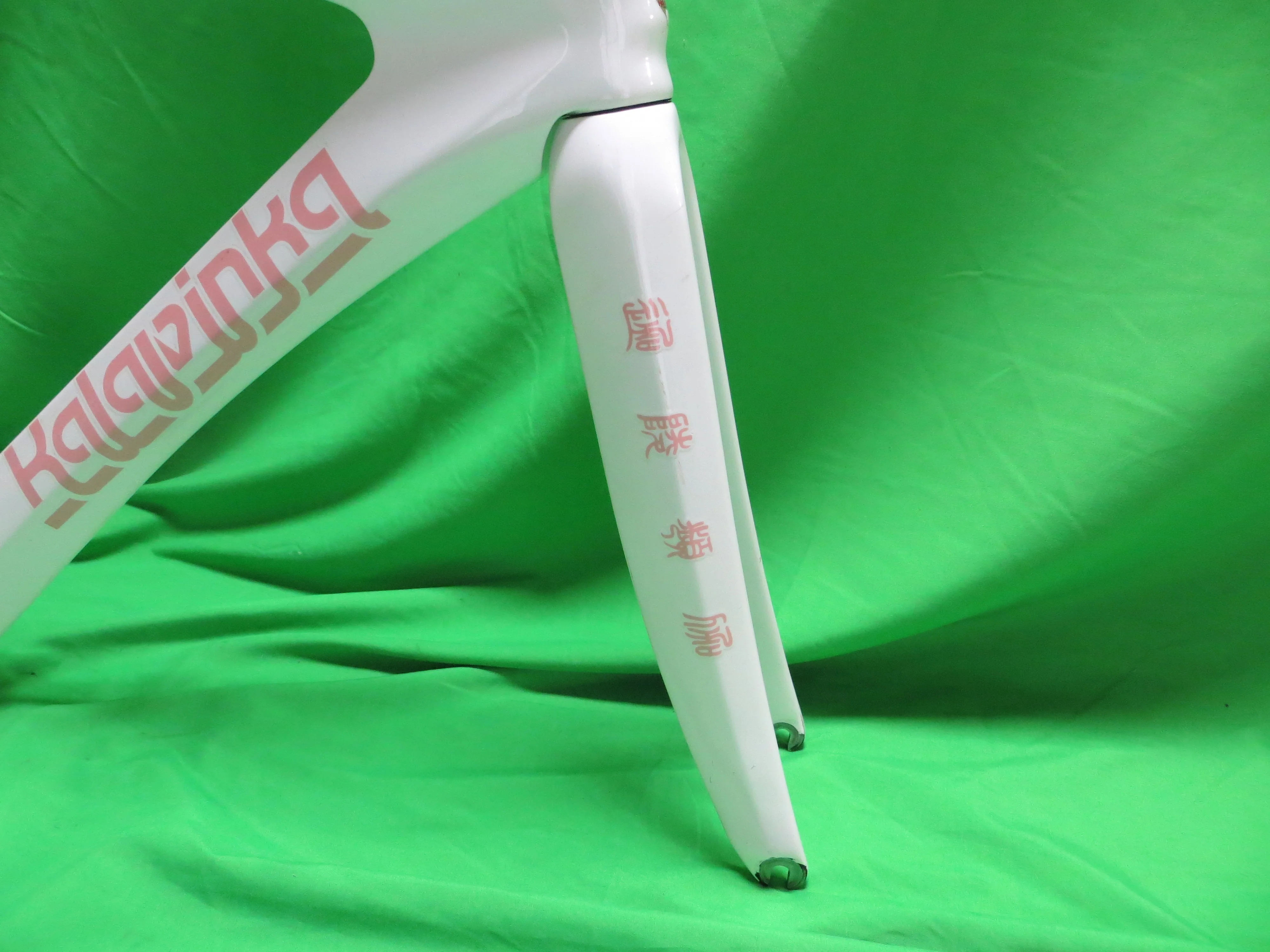 Rare! Kalavinka Girl'S Keirin Carbon Track Frame // White // 47cm NJS Approved - Image 10
