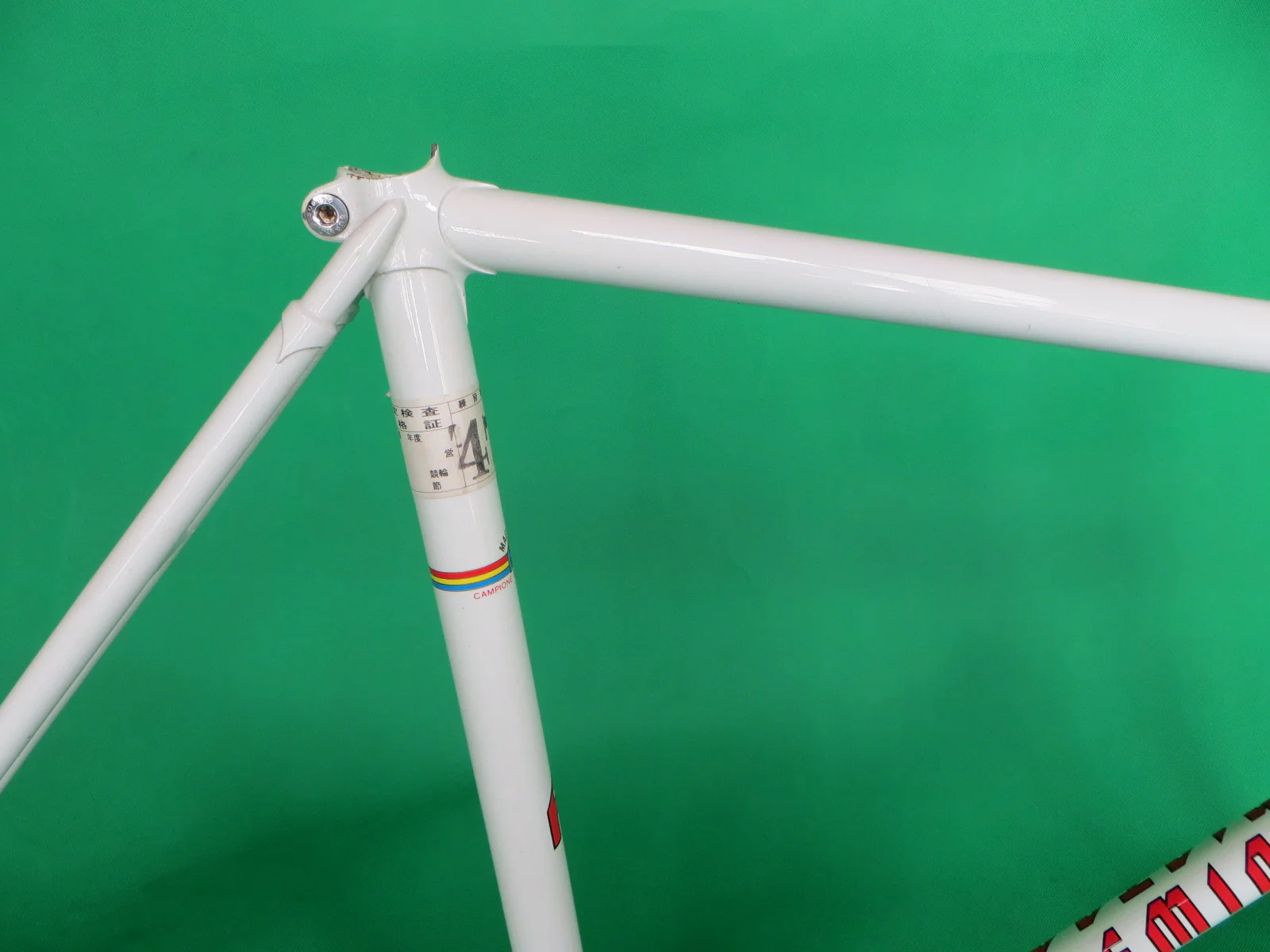 REMINTON // White 1995 // 51.5cm - Image 12