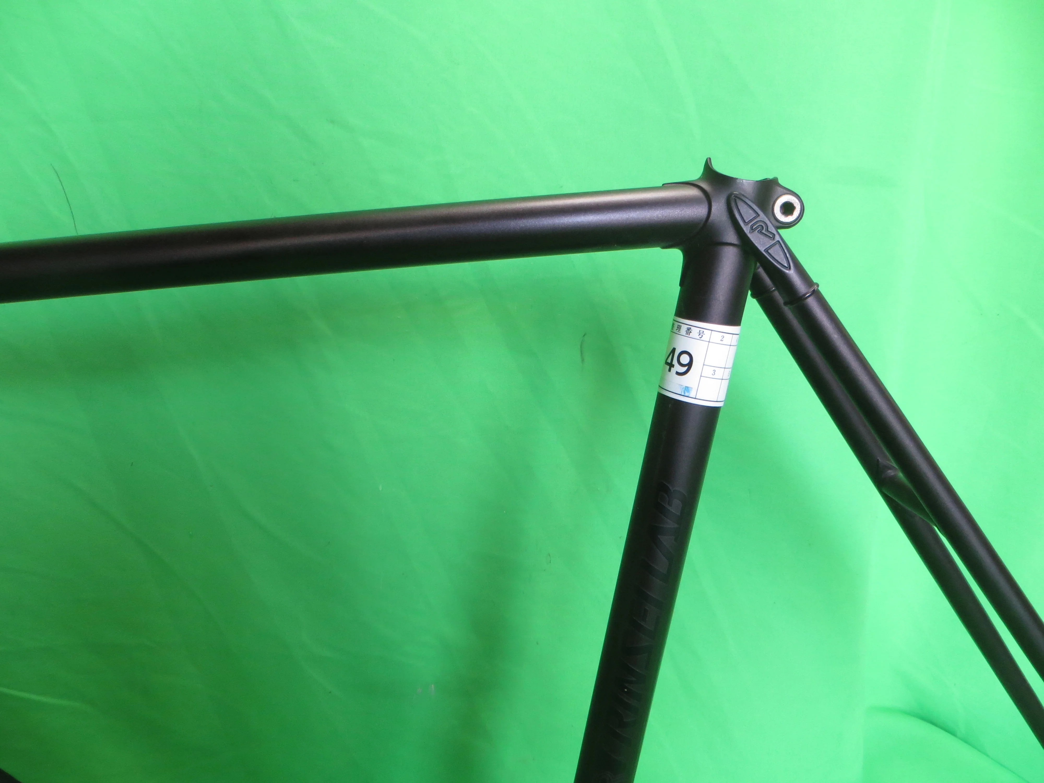 RINSEI LAB // Matte Dark Brown // 53.5cm - Image 5
