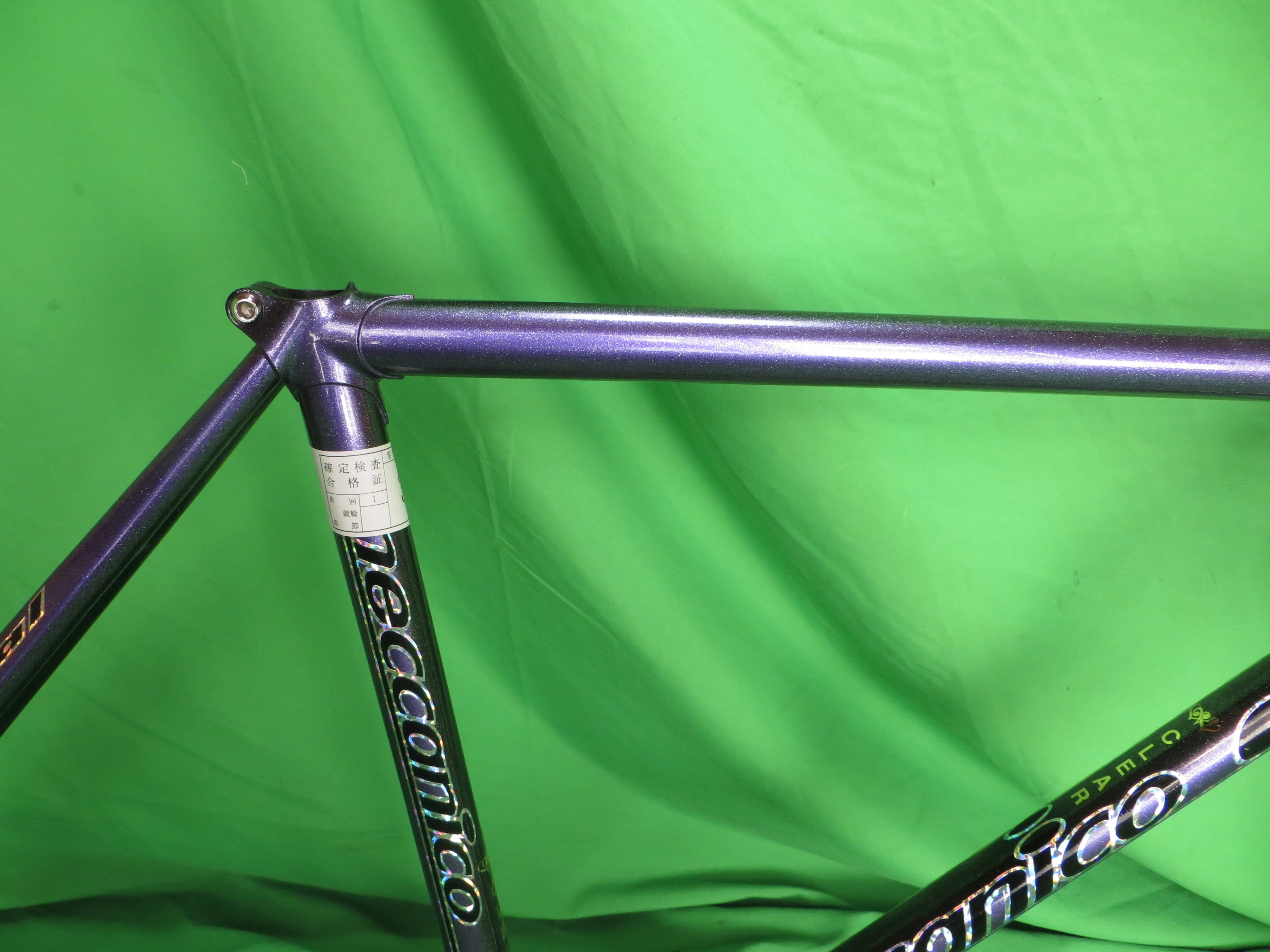 Super Rare! Keirin GP Champion Frame GIRO // Purple Metallic / Clear Black Fade with Silver Fine Flake // 46.5cm SS-class - Image 12