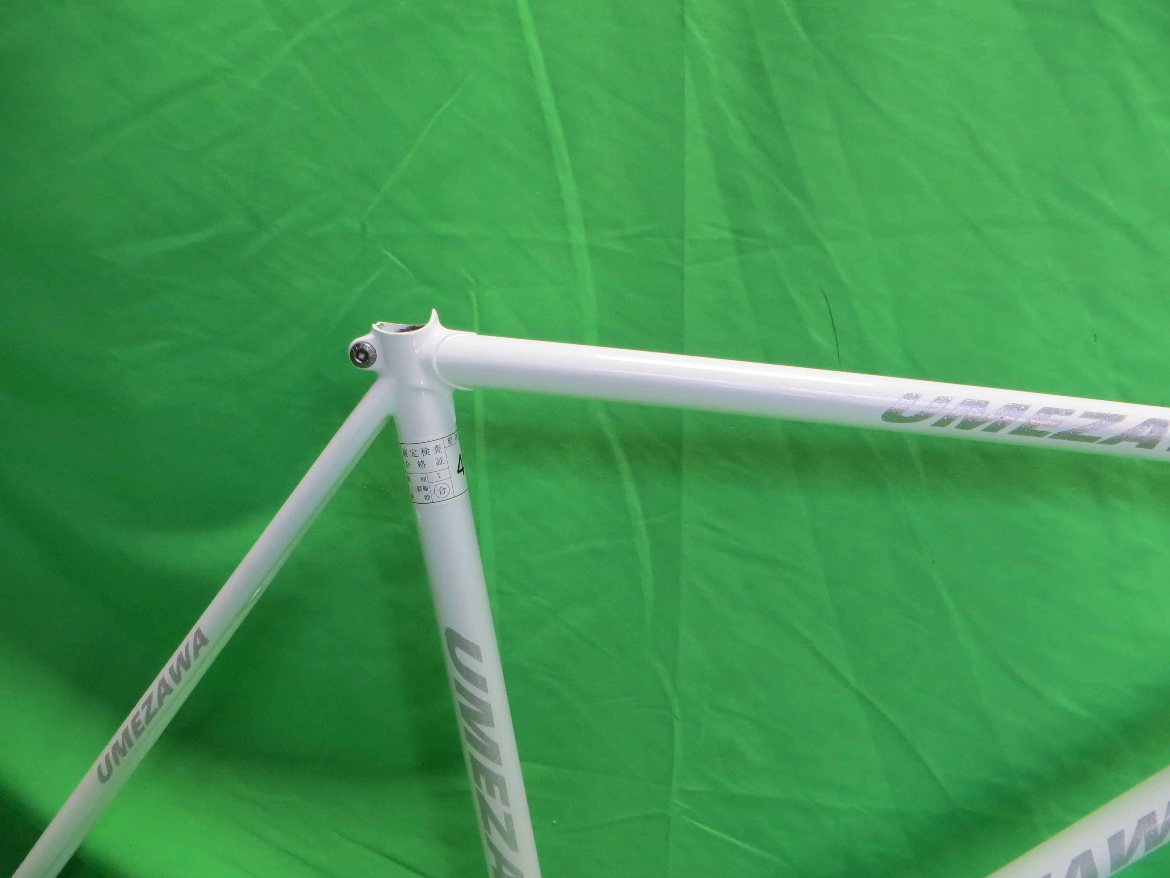UMEZAWA // White // 52.5cm - Image 12