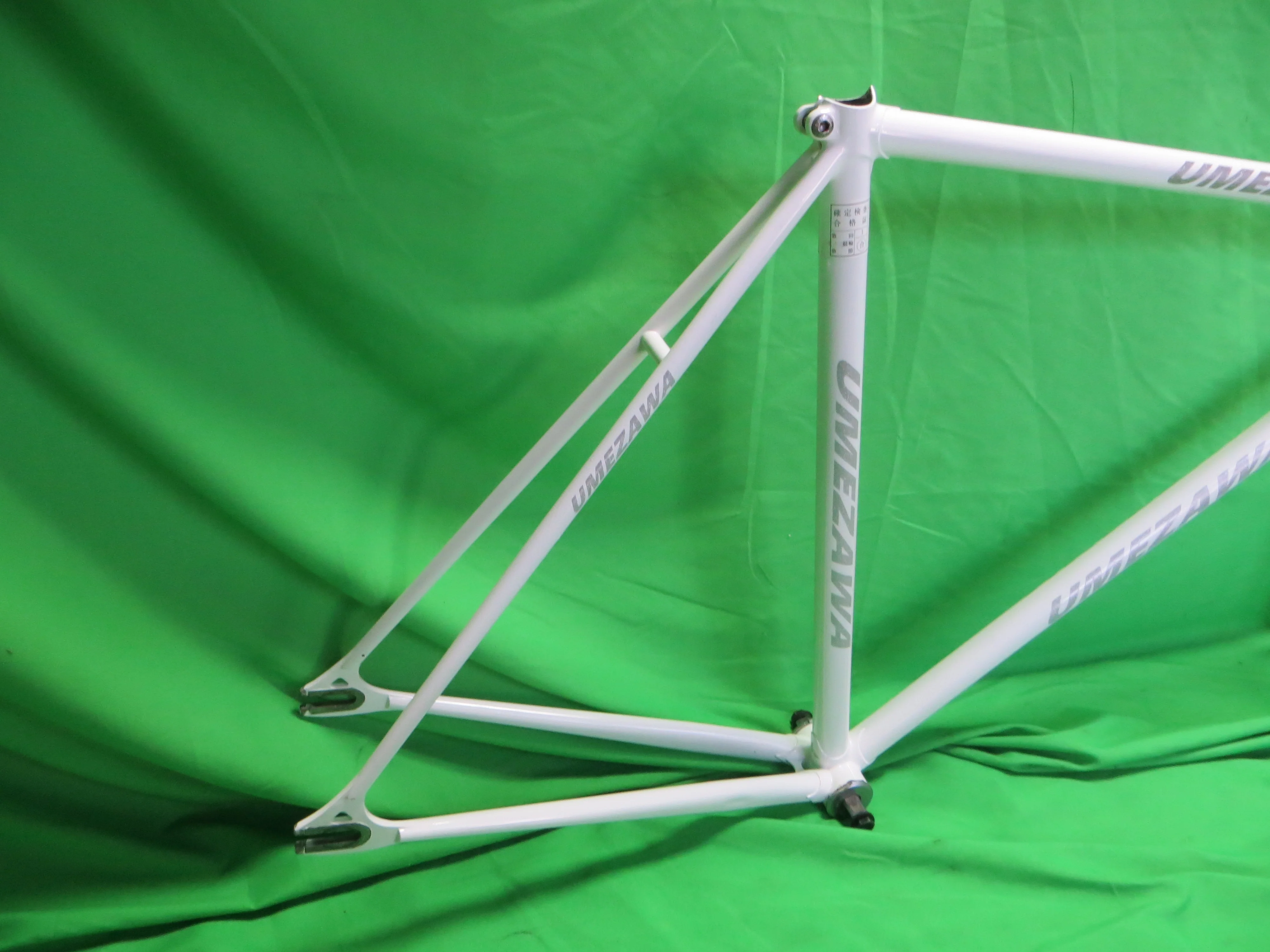 UMEZAWA // White // 52.5cm - Image 15