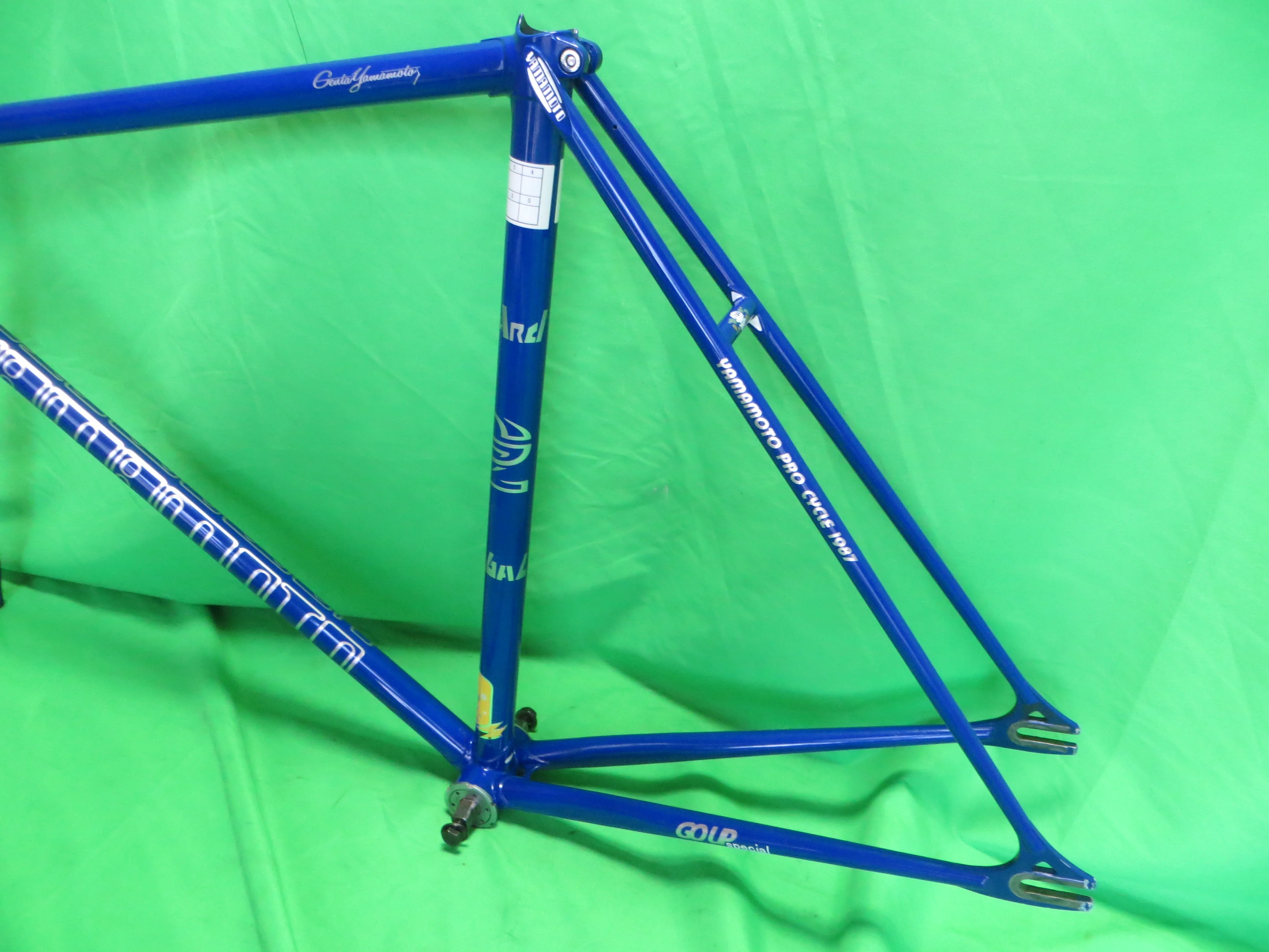 Yamamoto // Blue // 53cm - Image 8